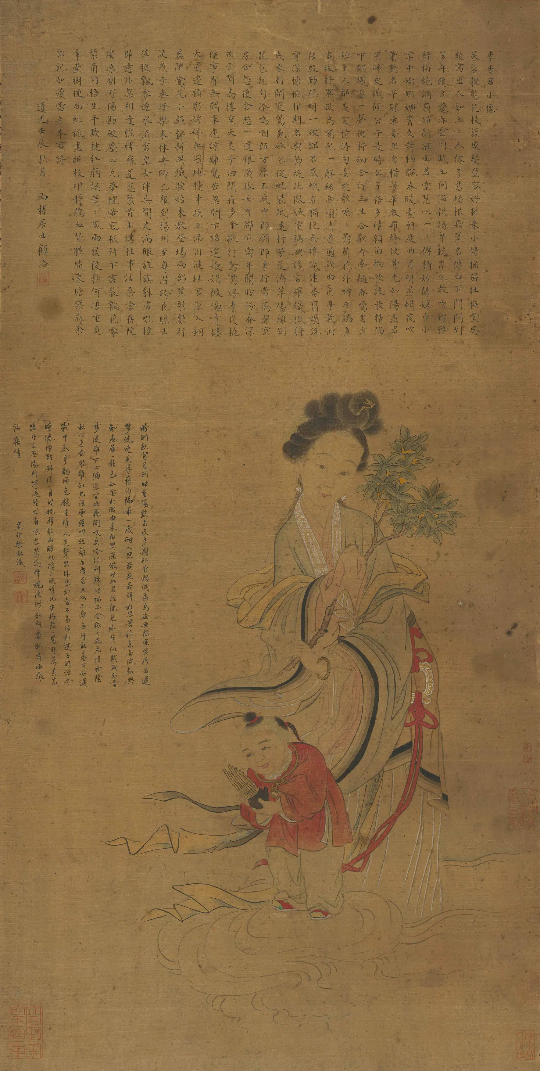 清代【顾洛】《绘李香君小像》