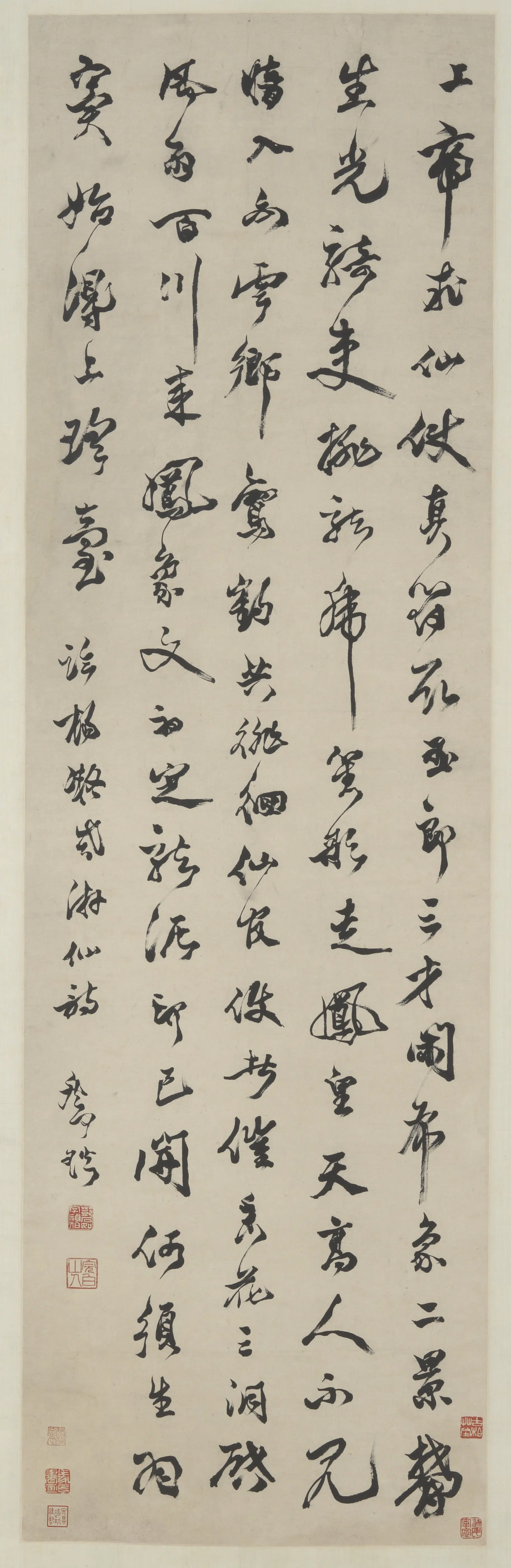 清朝【邓石如（琰）】《书法轴》 第1张
