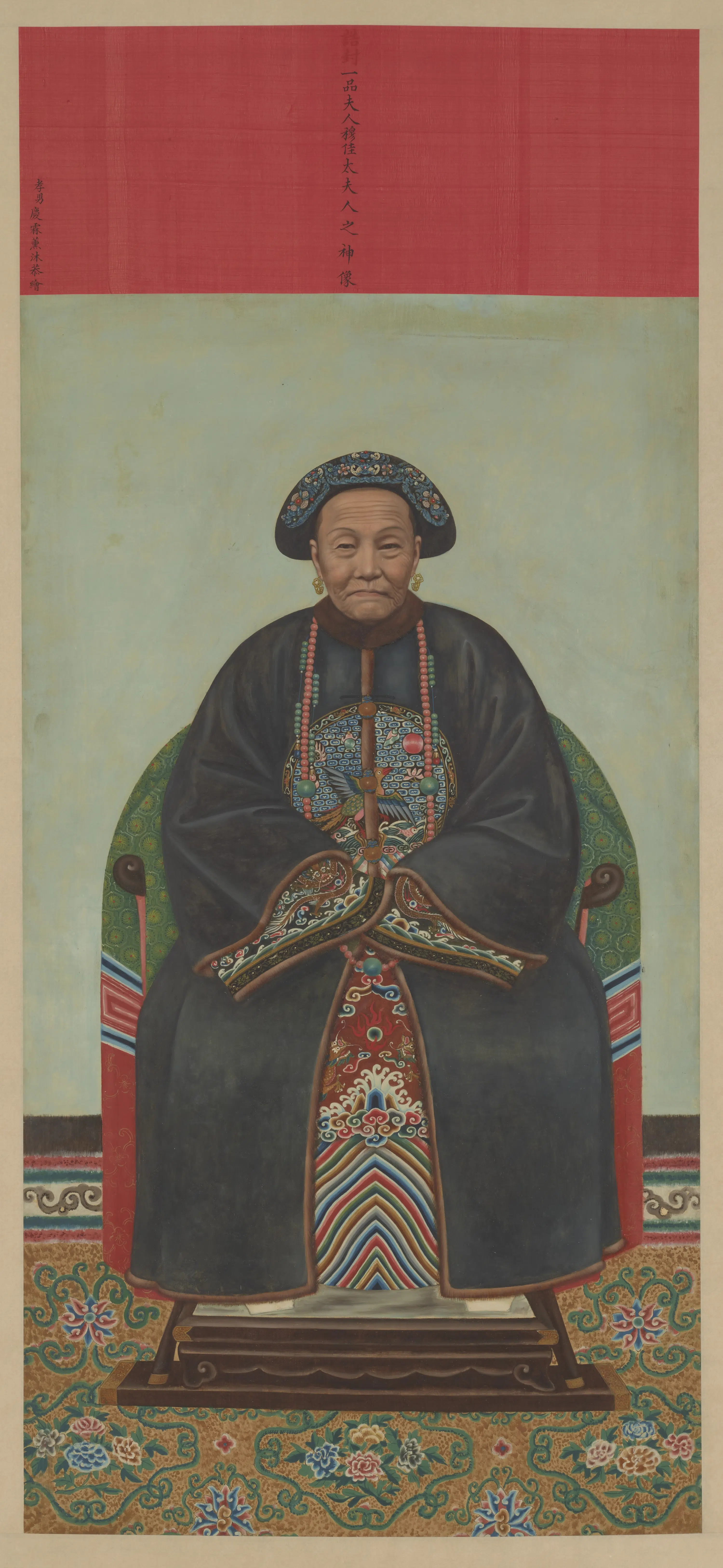 《穆氏母像》
