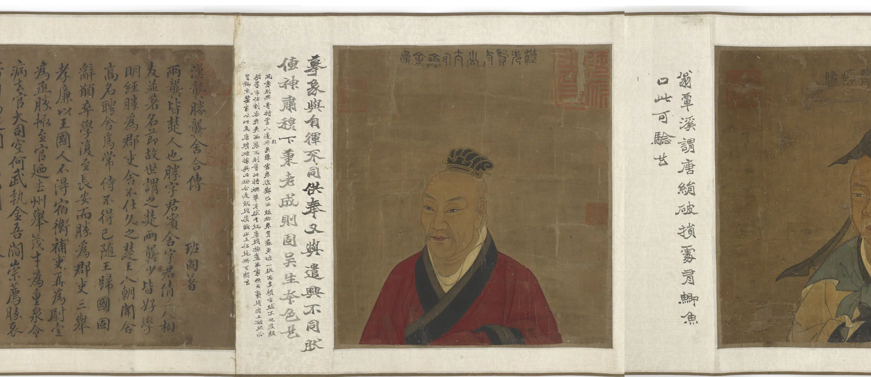 《龚氏祠堂历朝名绩图卷》 第12张