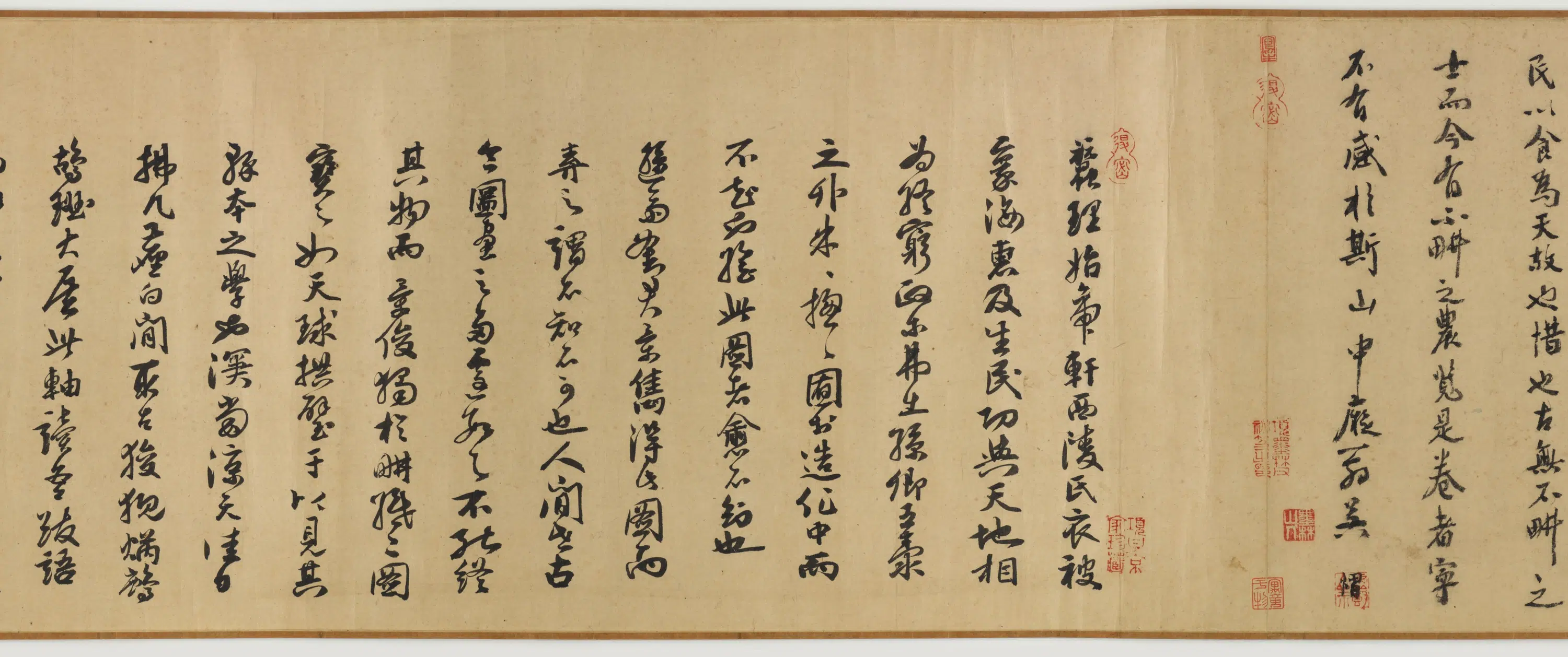 元朝【程棨】《摹楼璹耕作图卷》 第11张