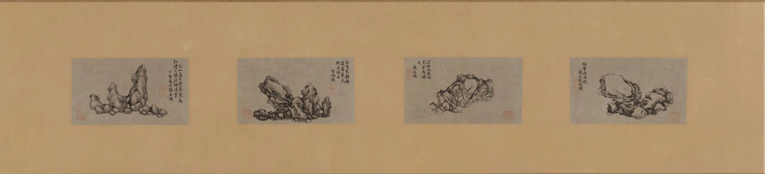 清代【释藕益】《奇石图》