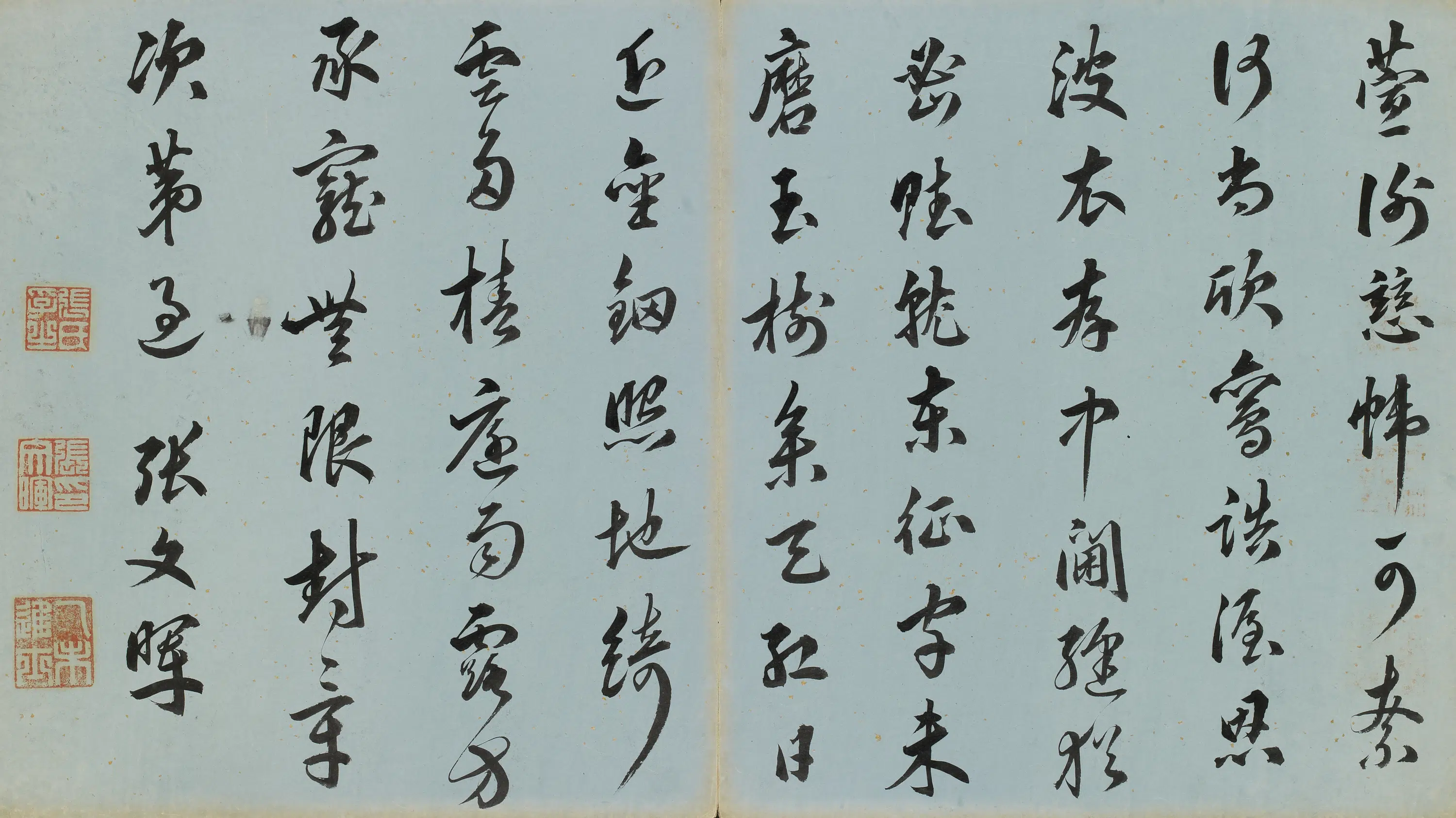 明朝【张文晖】《七言律诗》