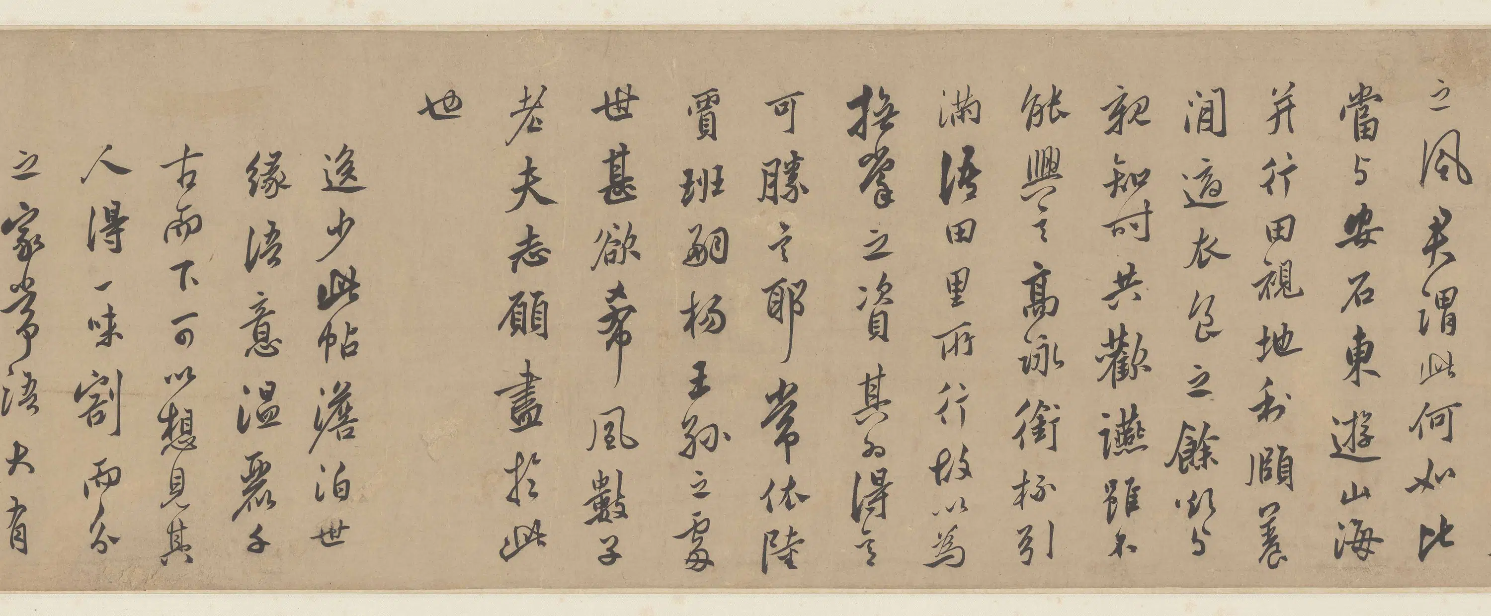 明朝【莫是龙】《王羲之与谢万书》 第2张