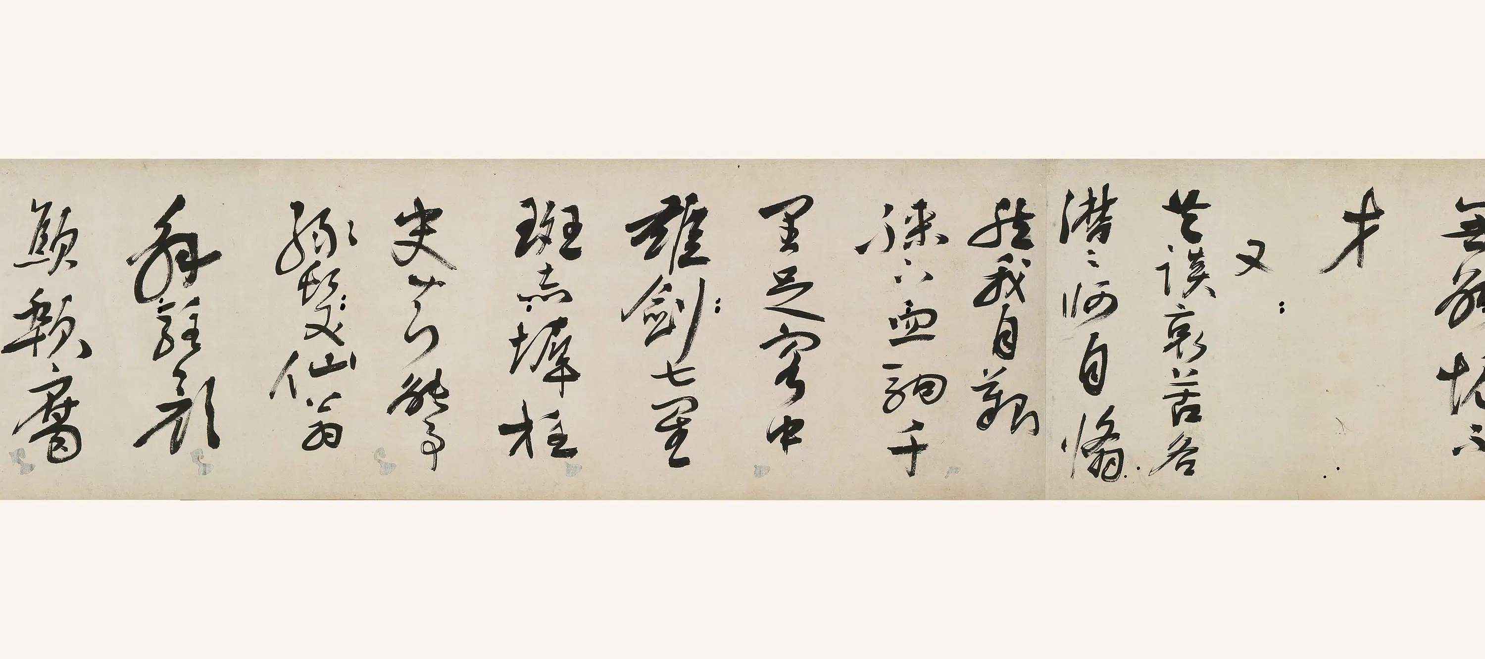 明朝【蒋杰】《七律赠洪缙孙儿卷》 第5张