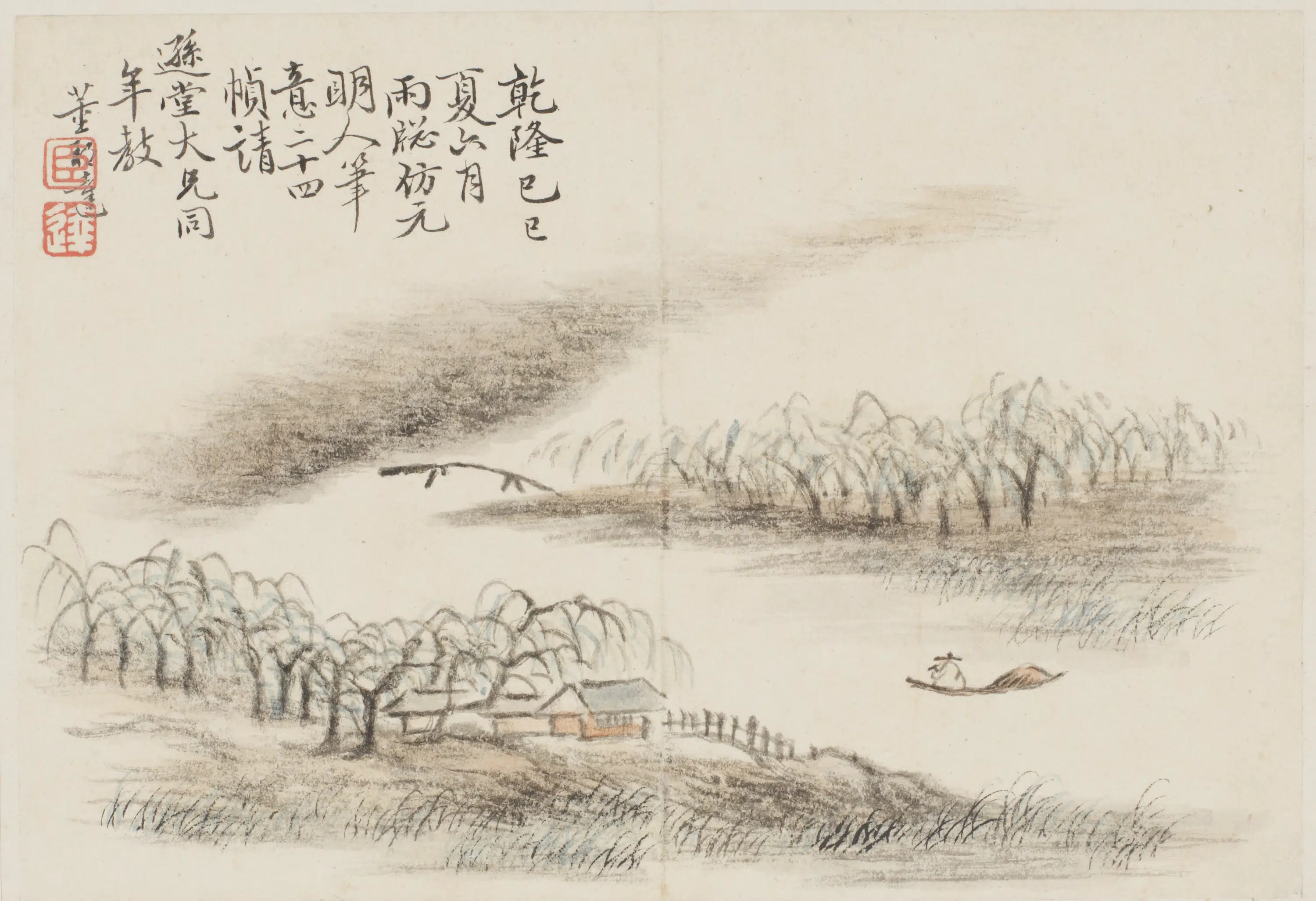 清朝【董邦达】《东山画册》 第18张