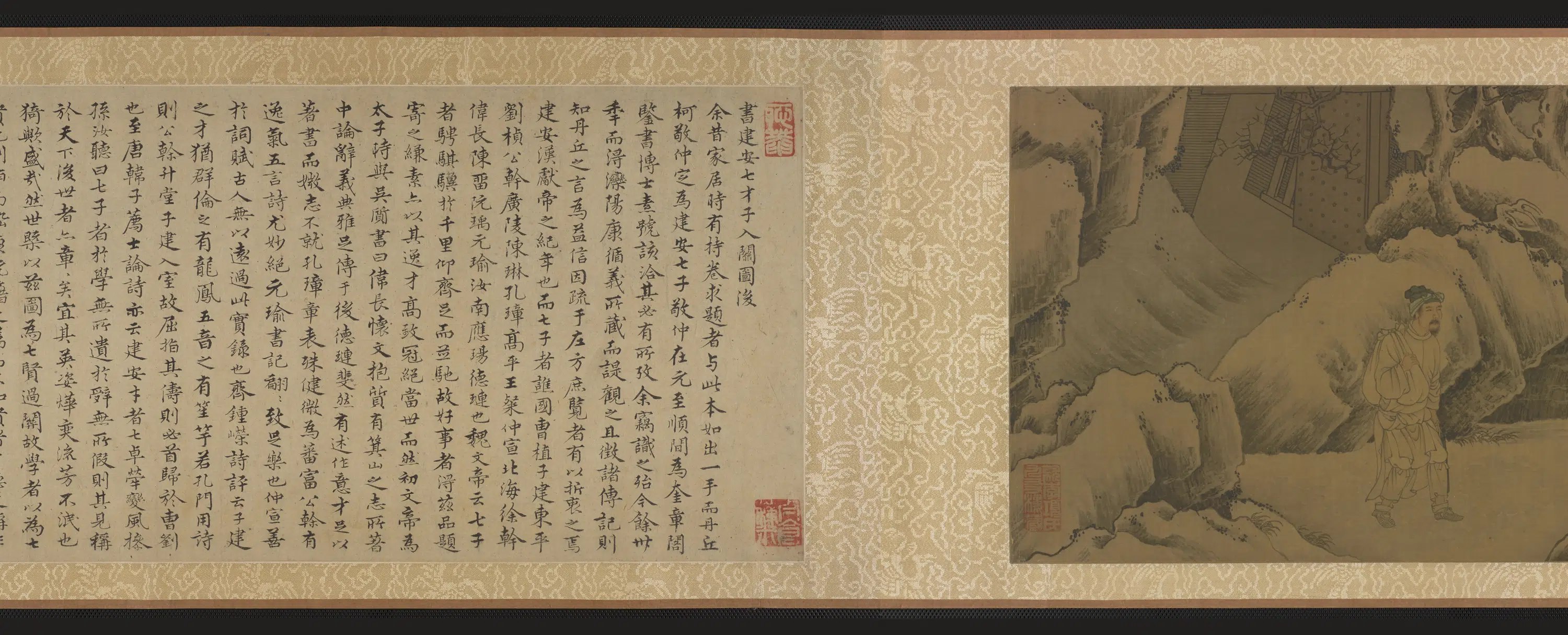 宋朝【李唐】《七子度关图卷》 第3张
