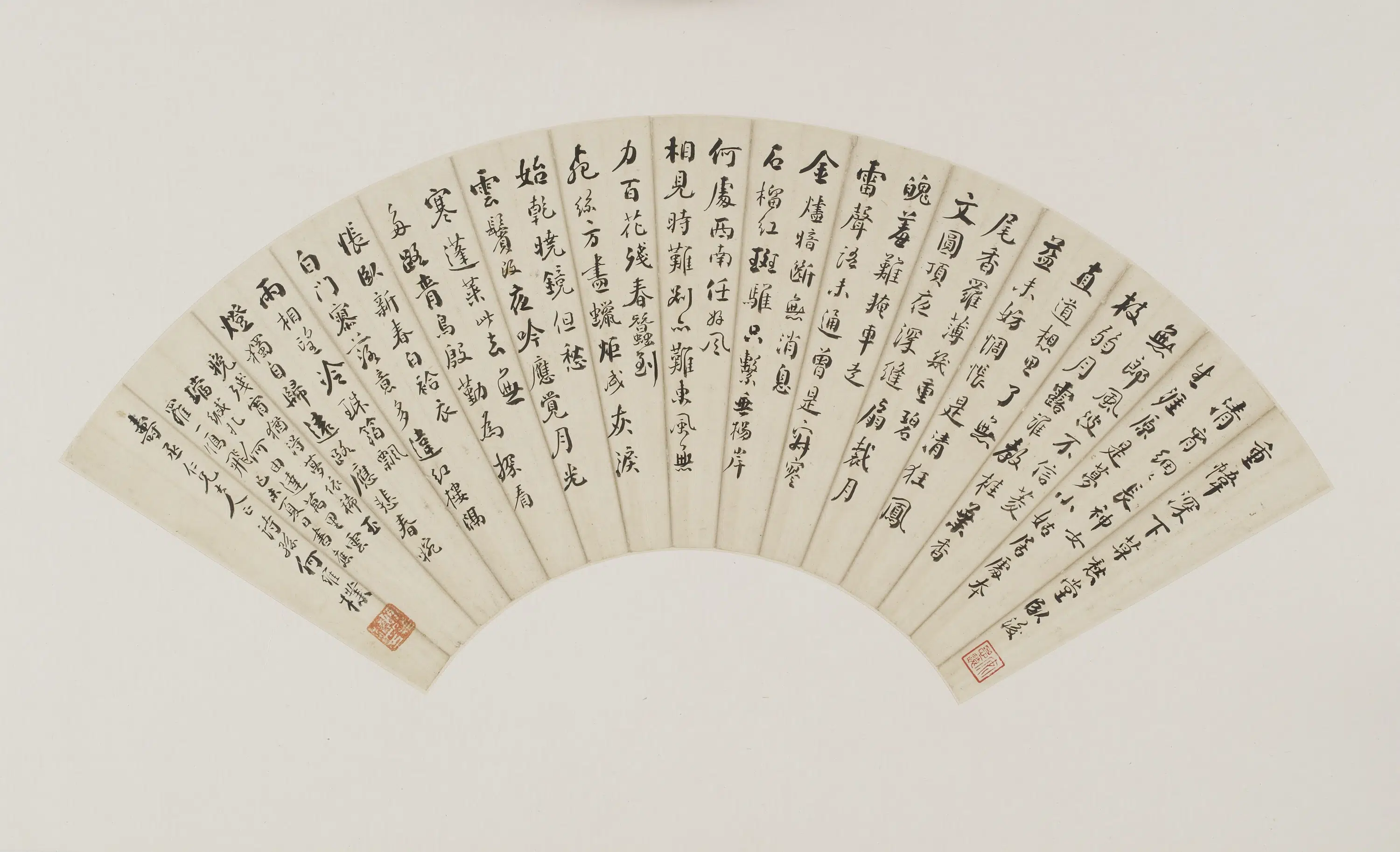 清朝【何维朴】《行楷李商隐诗四首》