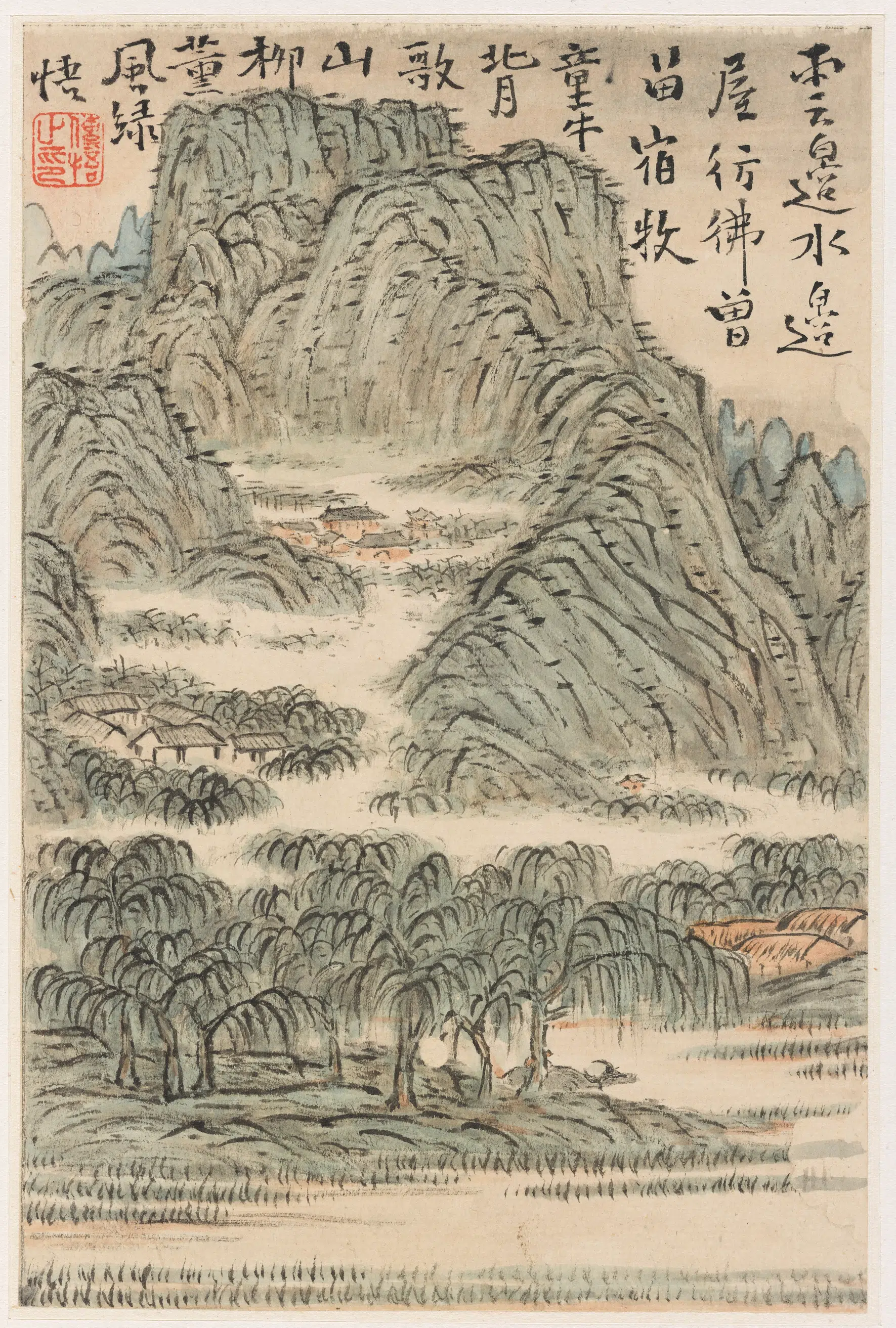 清朝【雪庄】《山水图册（送给王士宏）》 第18张