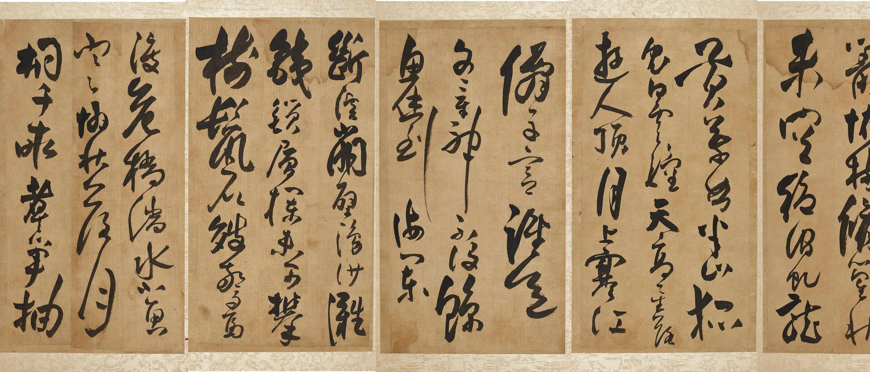 清代【法若真】《七律五首册》 第3张