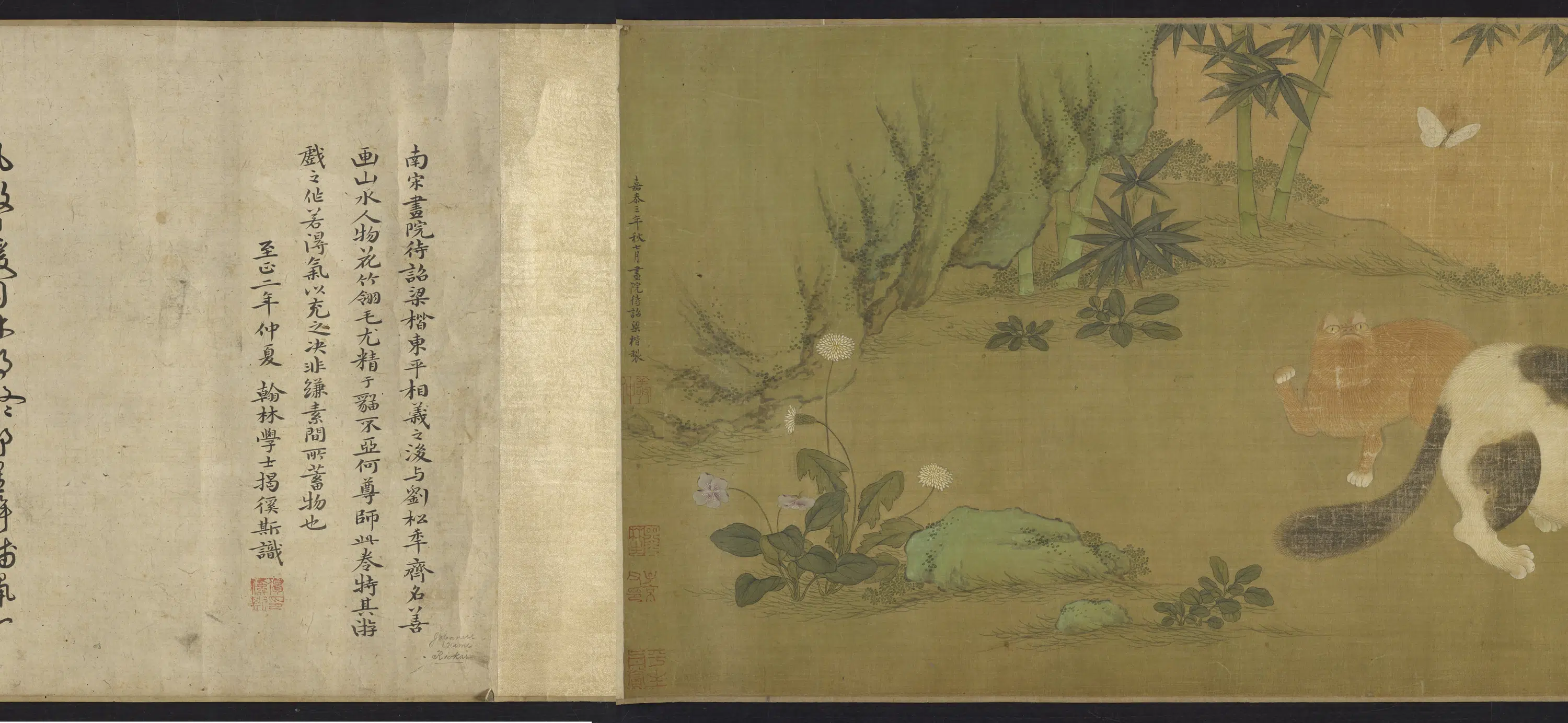 宋朝【梁楷】《花荫戏猫图卷》 第2张