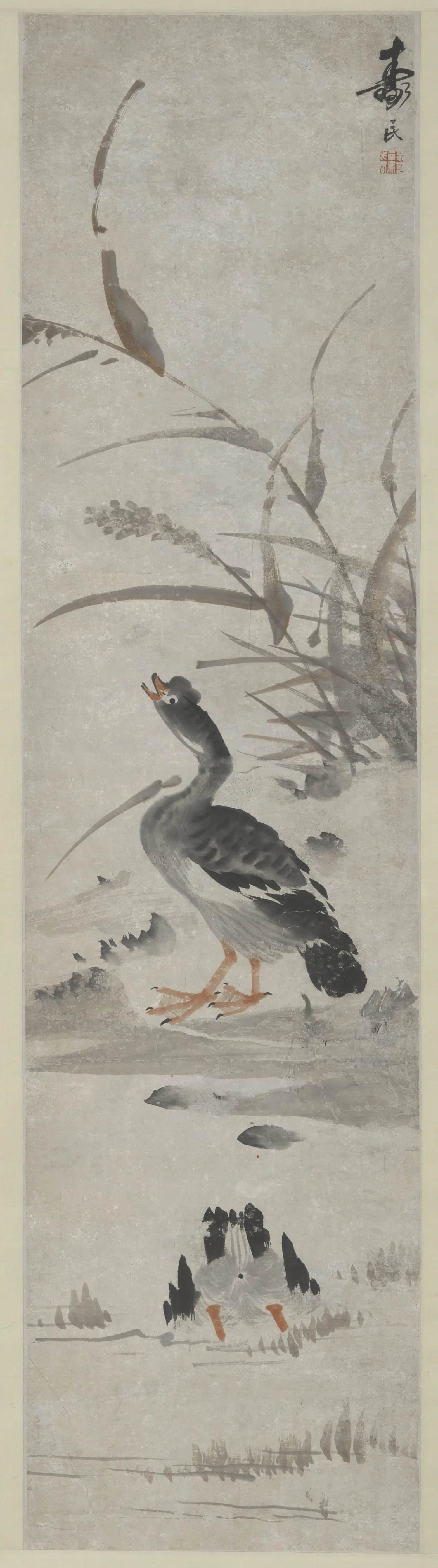 清朝【边寿民】《芦雁图》