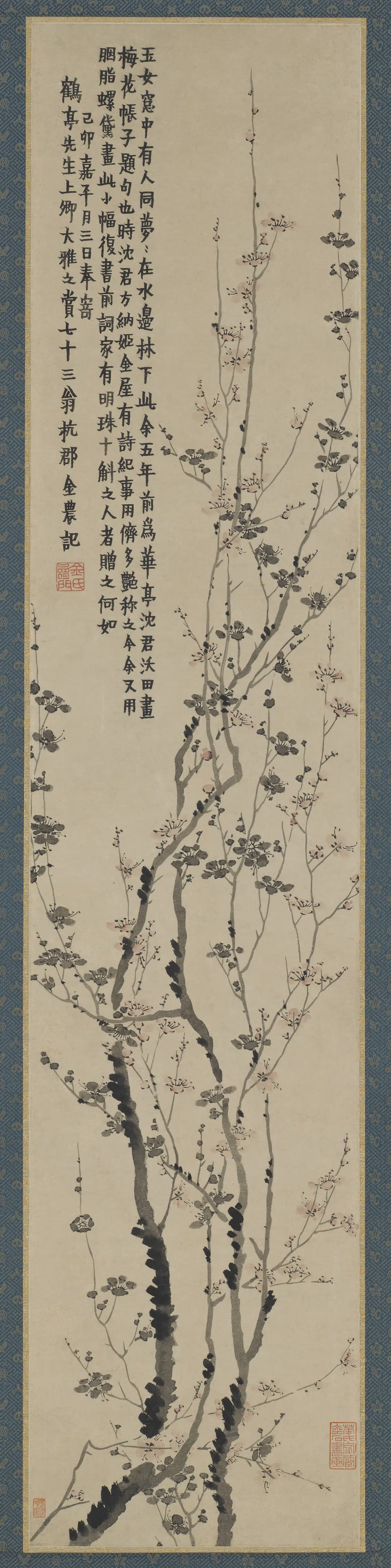 清朝【金农】《梅花图》