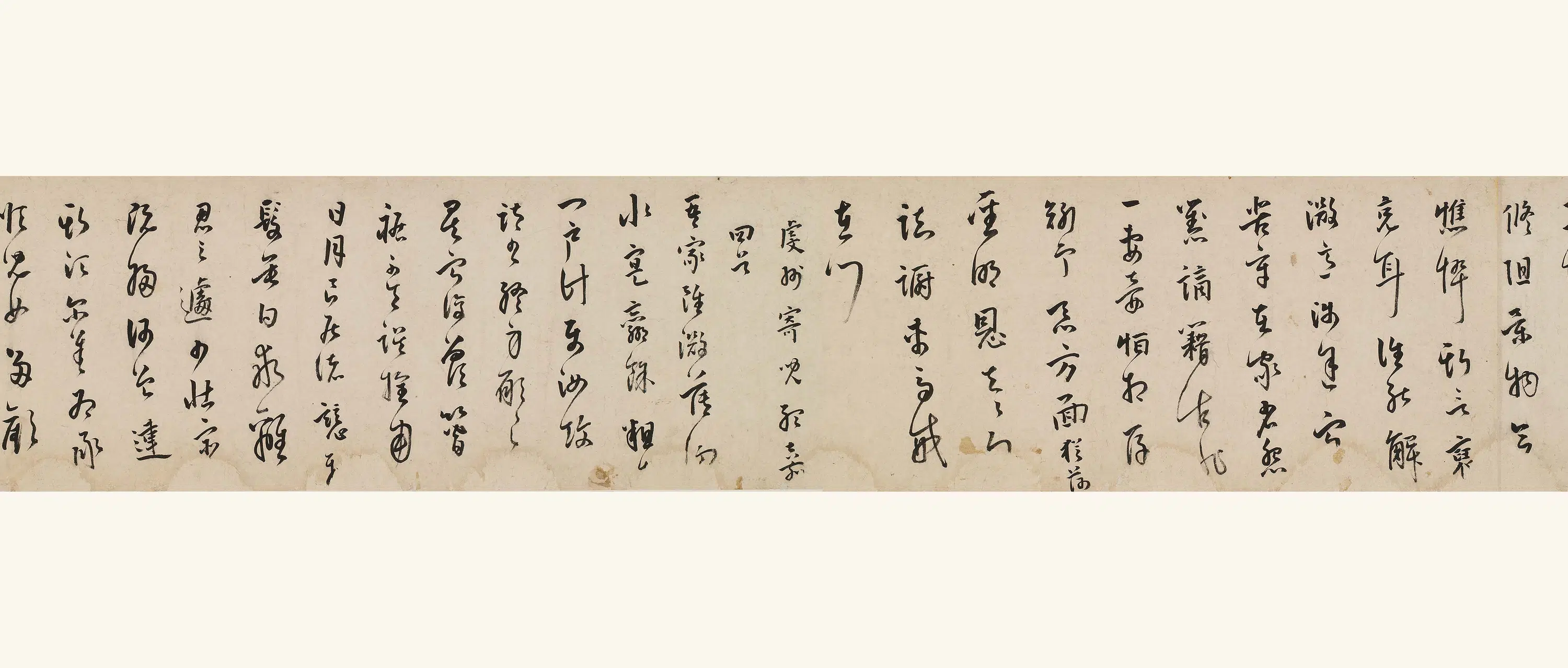 明朝【曹学佺】《被命湘西出门书怀四首》 第3张