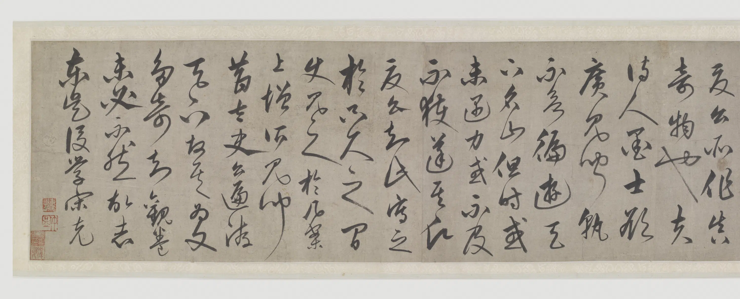 宋朝【夏圭（珪）】《江村图卷（千岩竞秀图）》