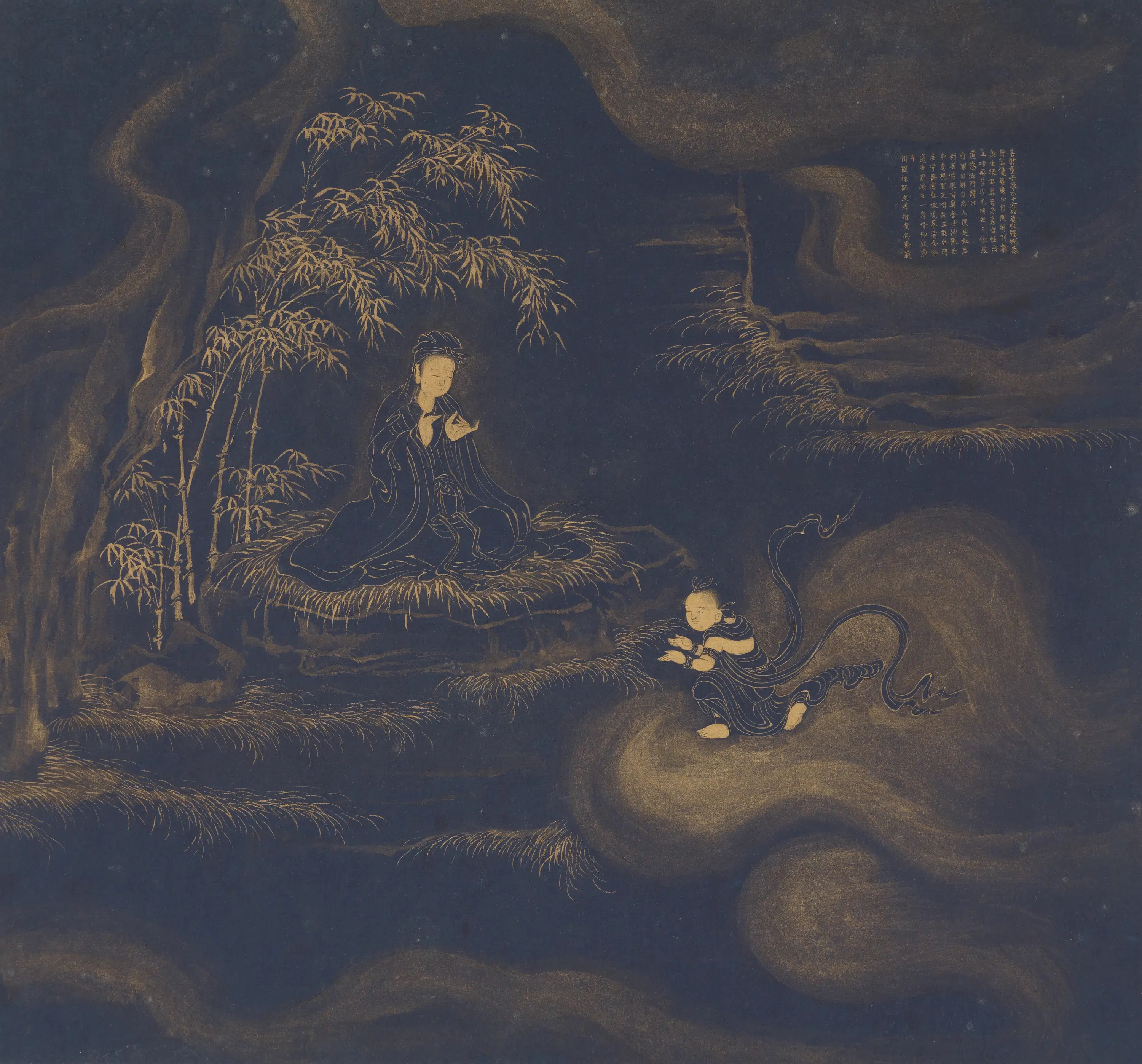 明朝【传遂禅师】《善财童子五十三参图》 第43张