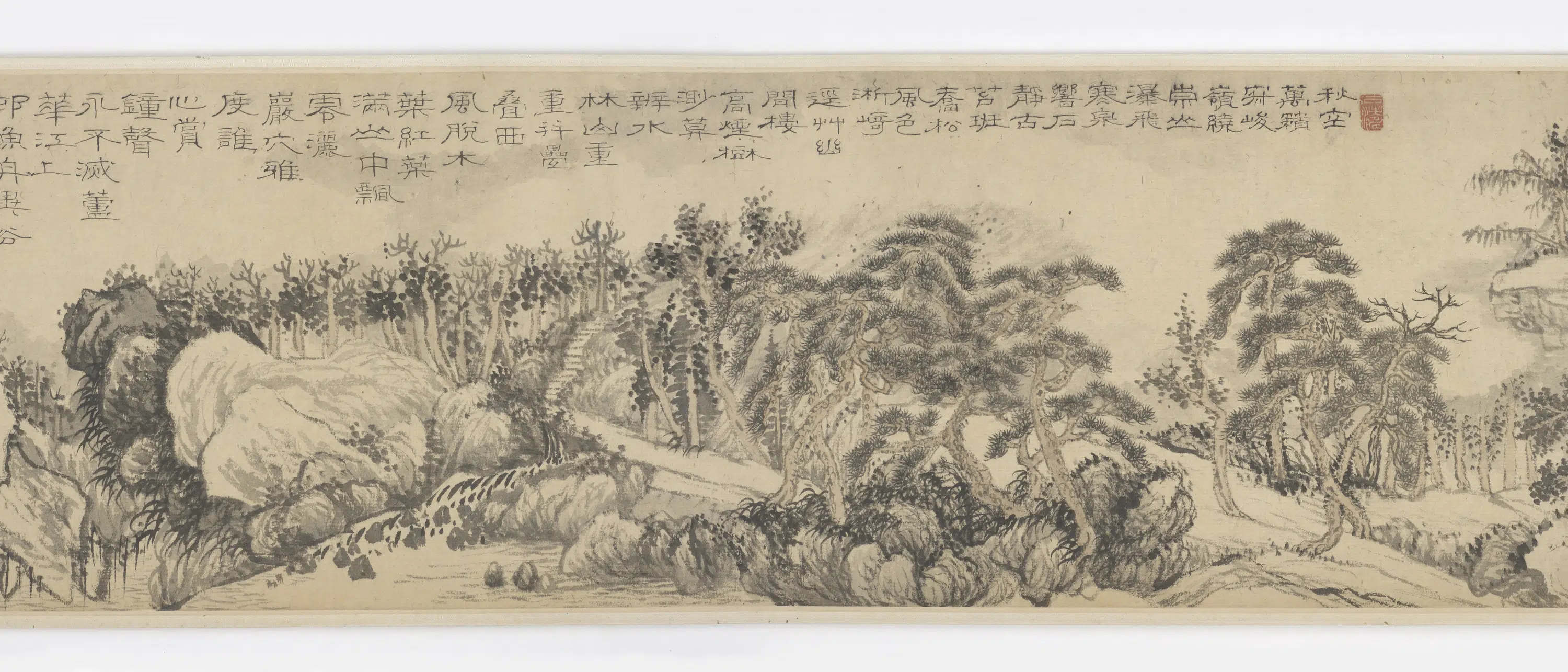 清朝【石涛】《山水图卷（生龙活虎）》 第3张