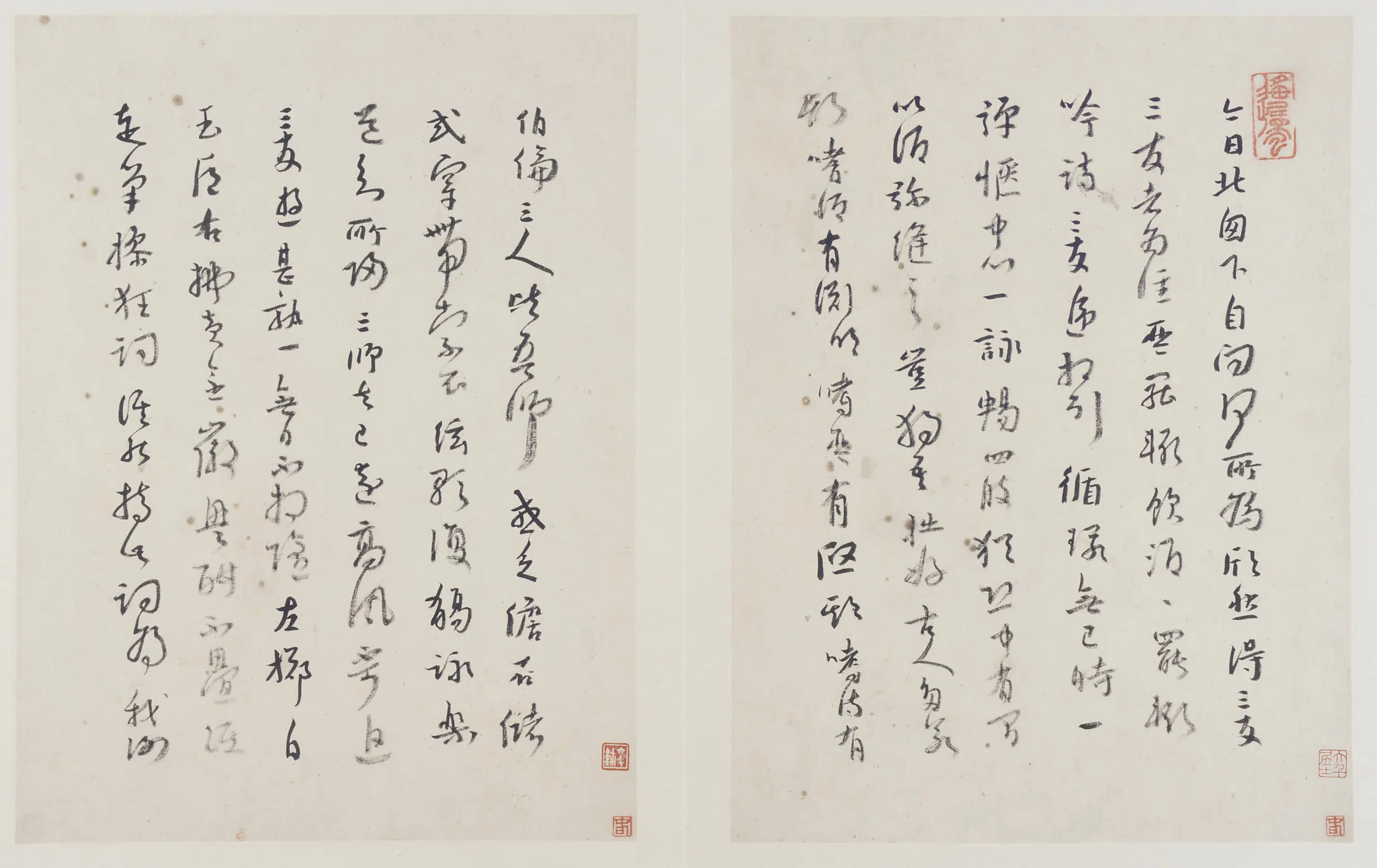 清朝【朱耷】《行草书白居易北窗三友诗(两页)》