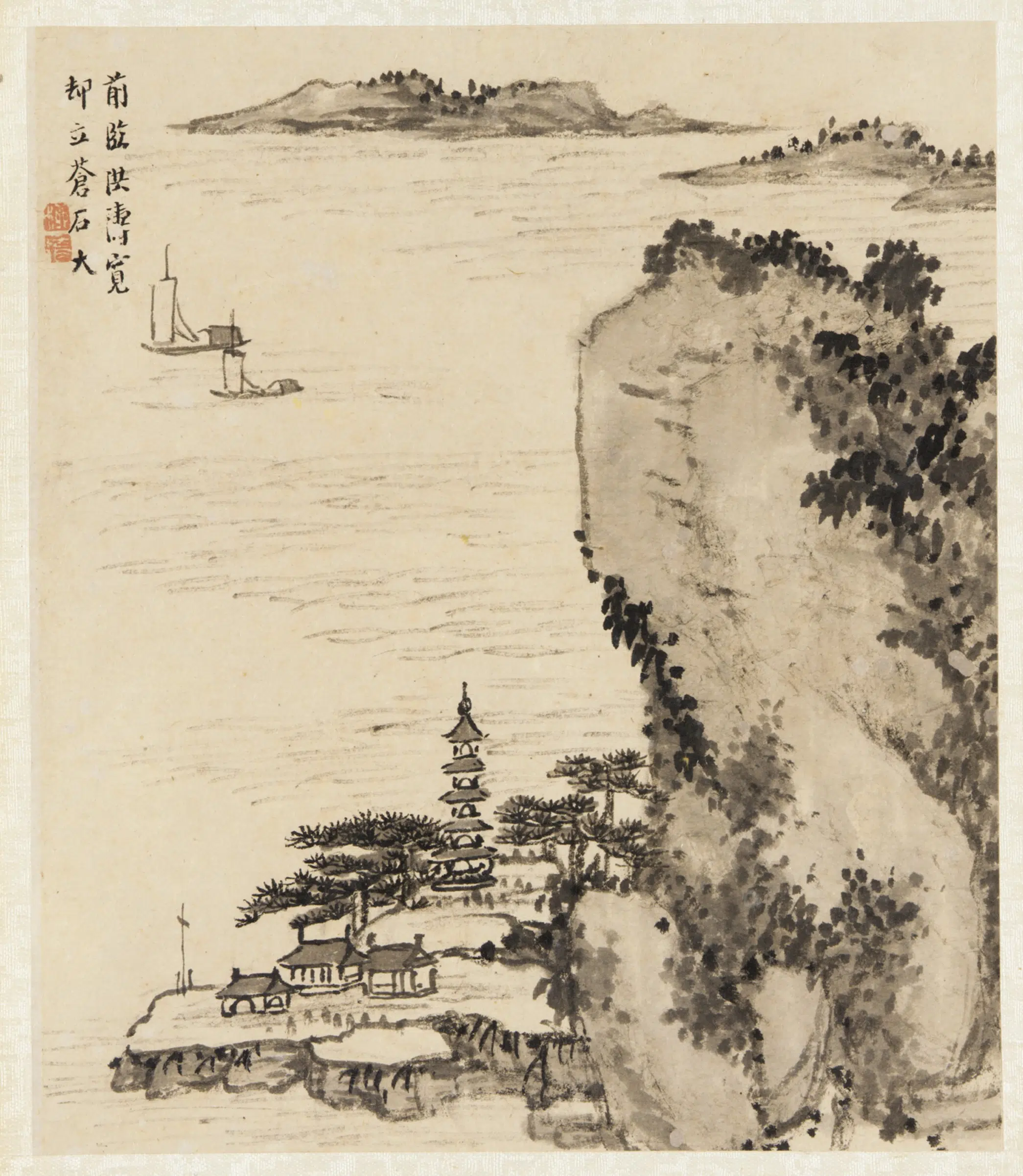 清朝【柳堉】《唐人诗意山水图》