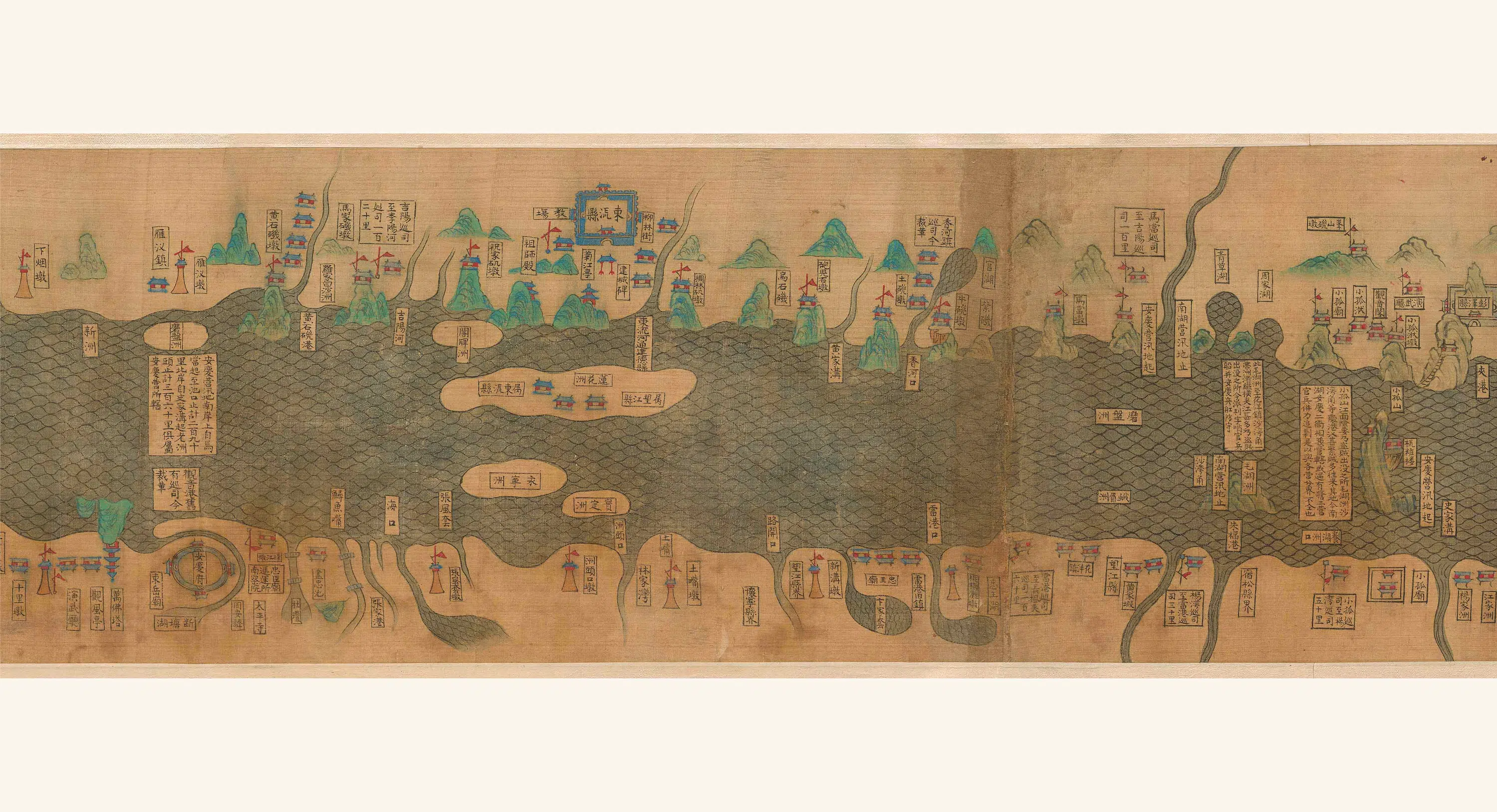 清代【佚名】《地图江防海防图长卷》