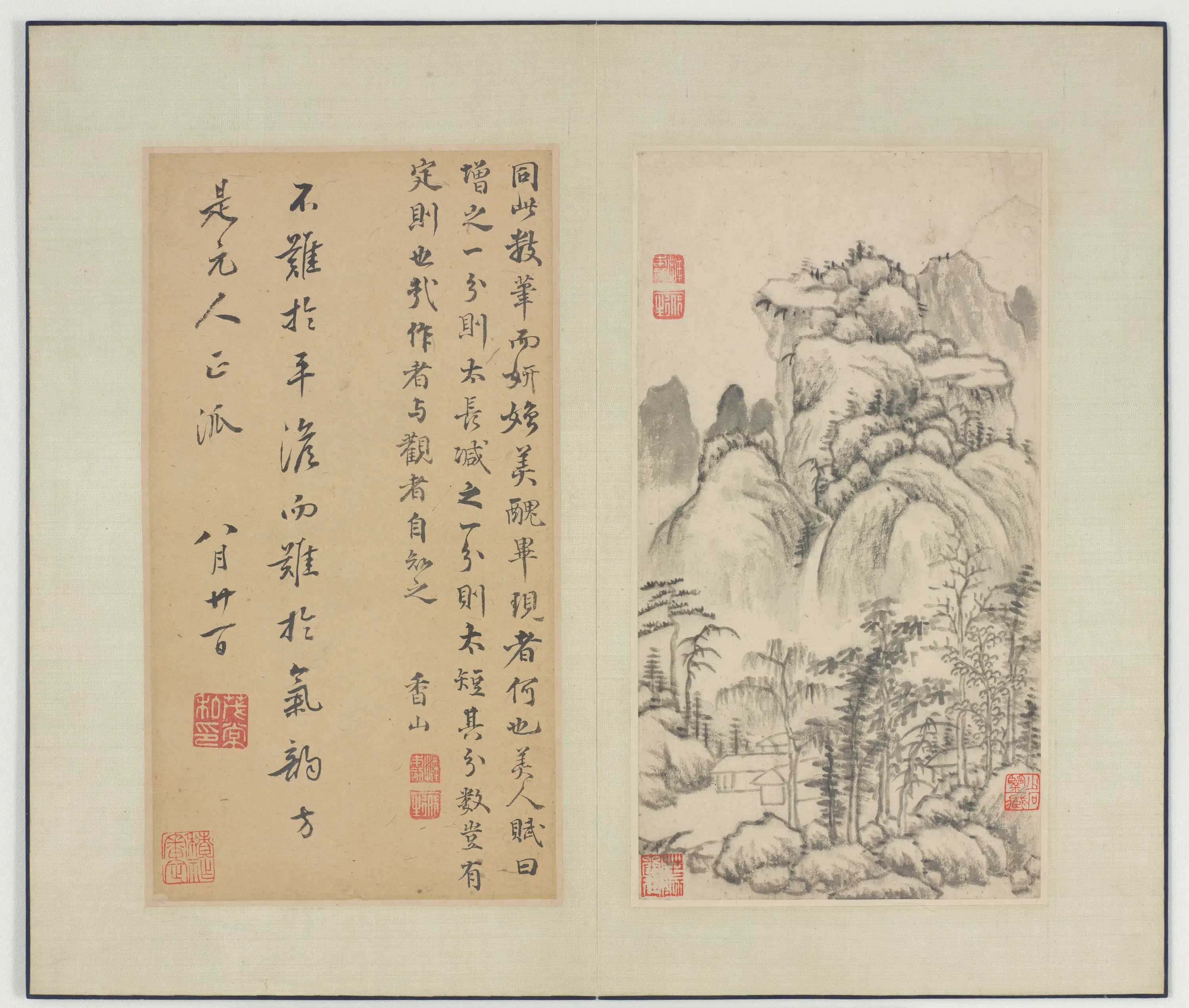 明朝【恽向】《恽香山山水真迹册》 第12张