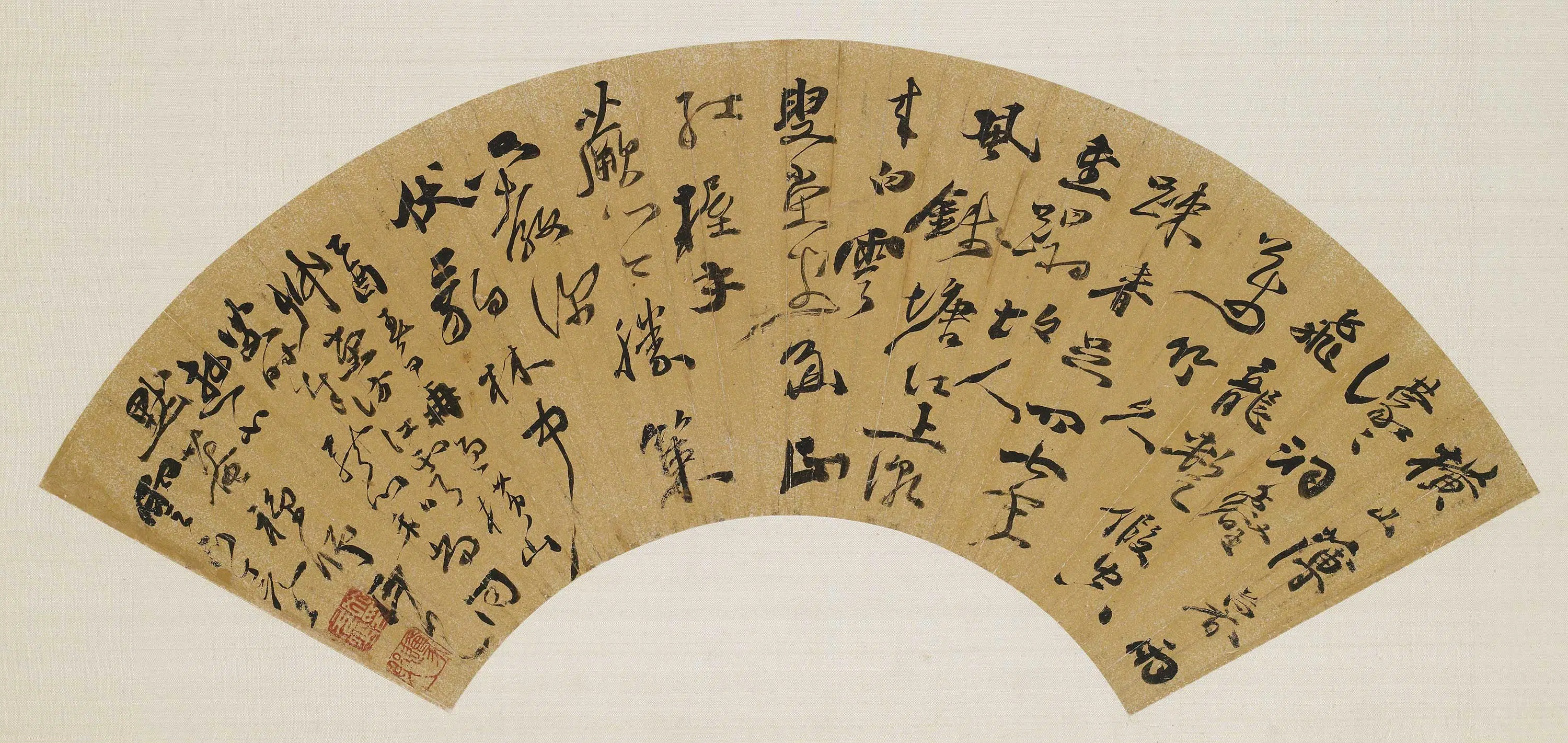 明朝【释净洢(丁元公)】《草书七律扇》