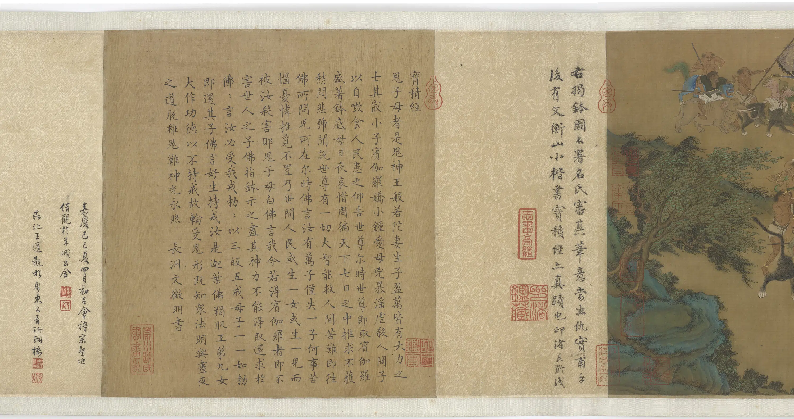 《托钵度鬼子母图》 第1张