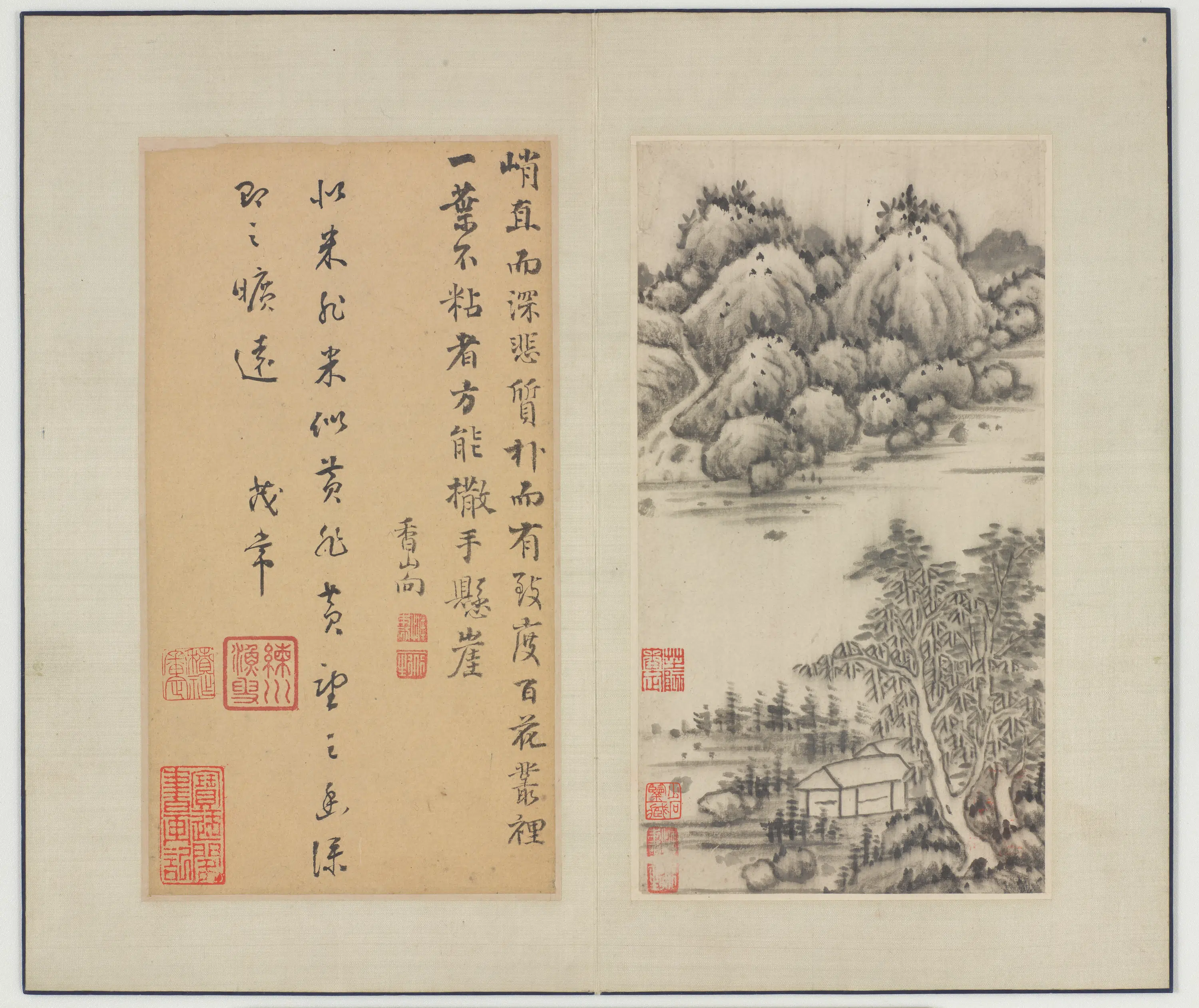 明朝【恽向】《恽香山山水真迹册》 第2张