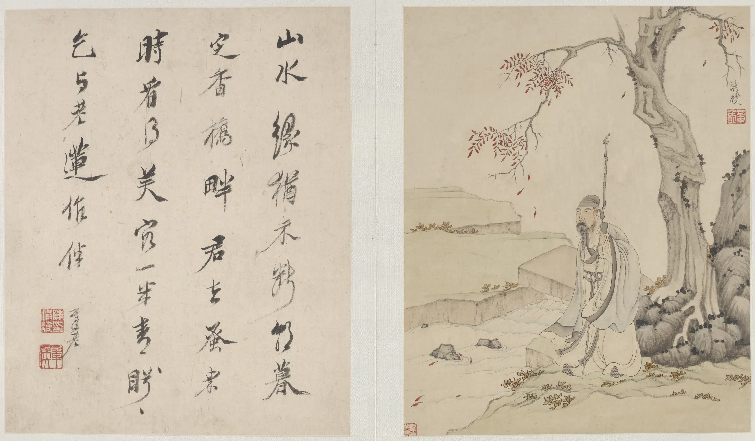 明朝【陈洪绶】《山水人物册并行书题诗》 第4张