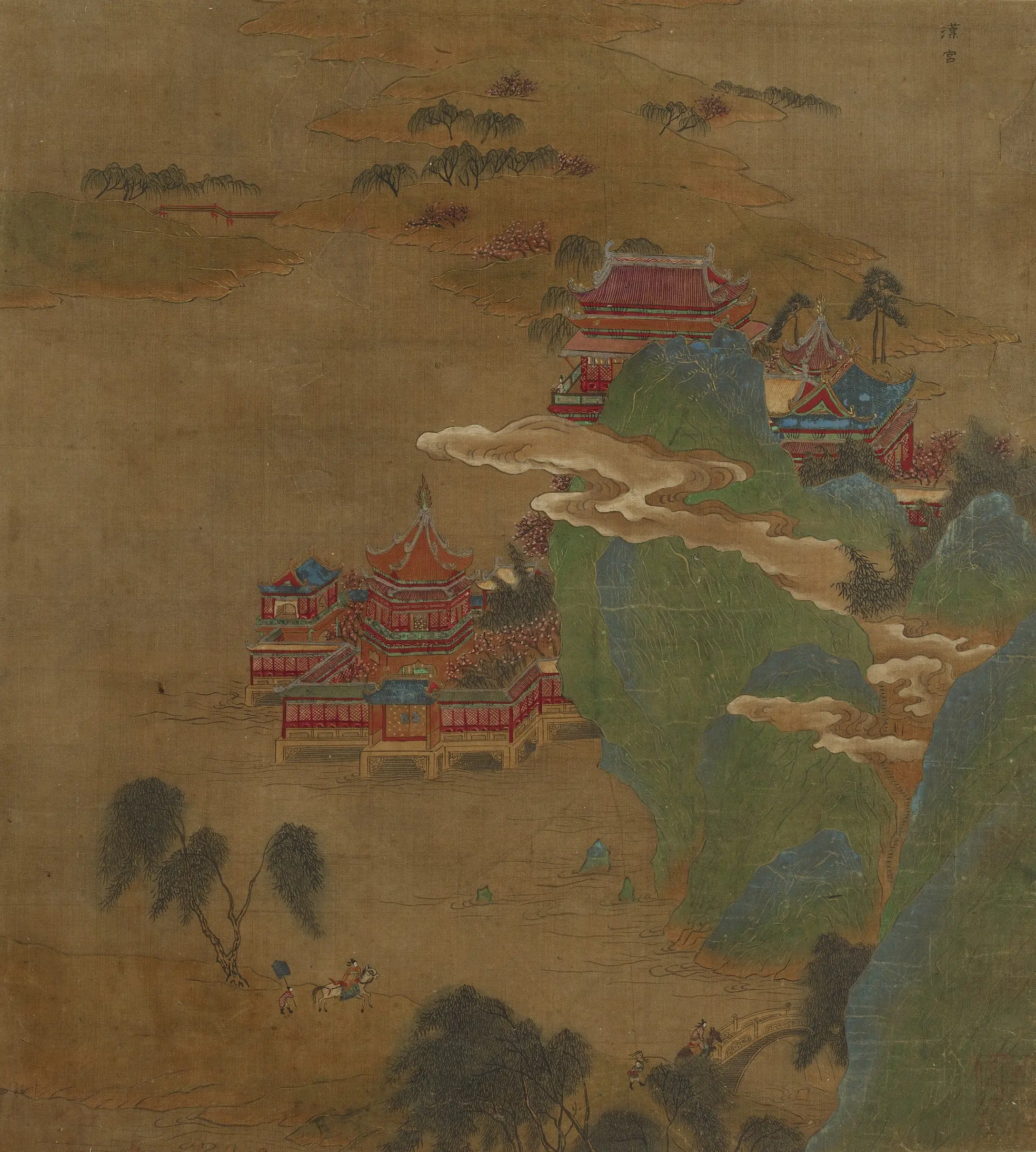 宋朝【赵伯驹】《汉宫图》
