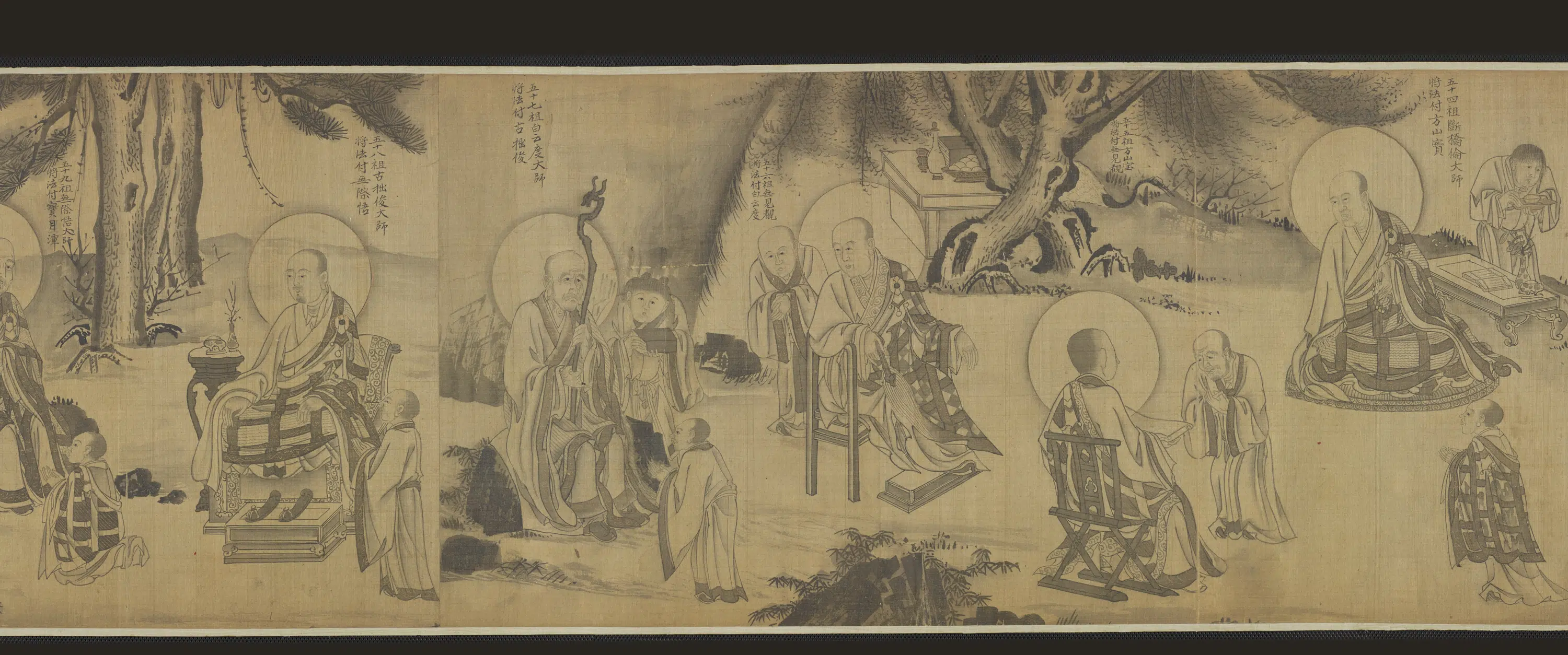 【佚名】《禅宗祖师图卷(源远流长)》 第6张 【佚名】《禅宗祖师图卷(源远流长)》 第6张