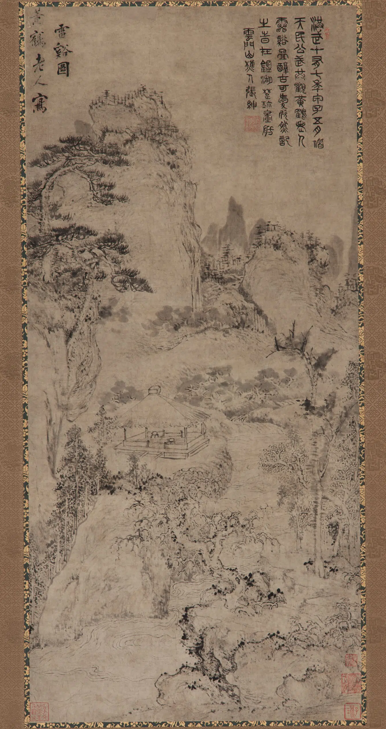 清朝【李世倬】《雷溪图》