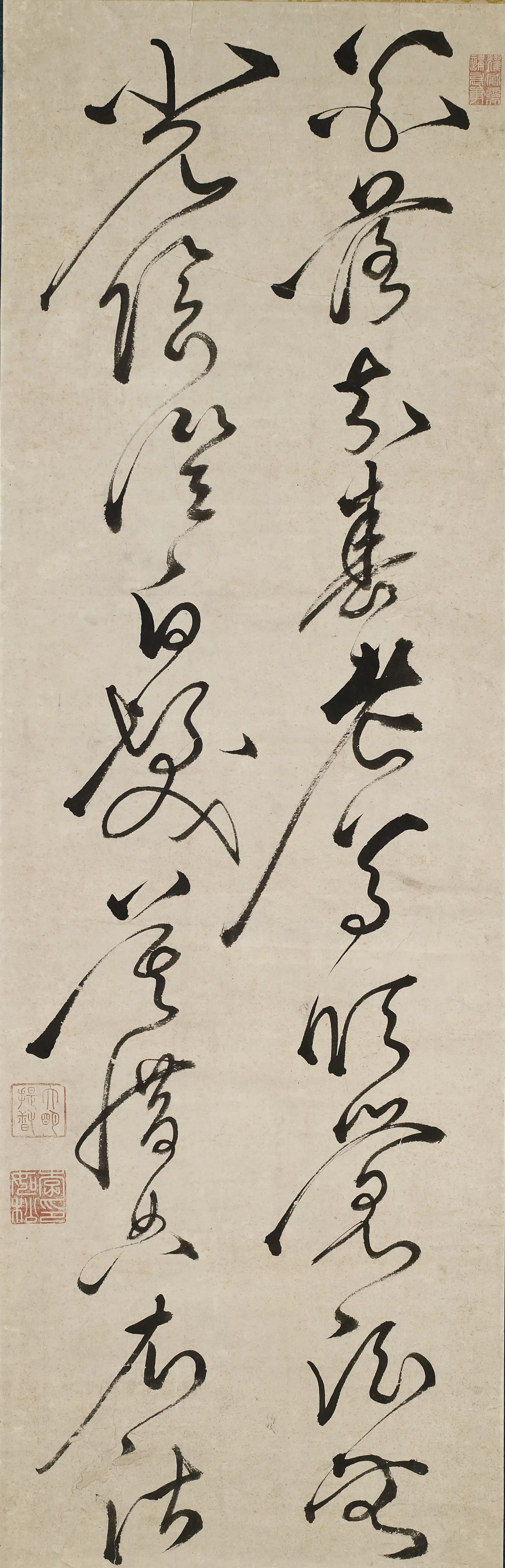 明朝【李如松】《草书五绝立轴》