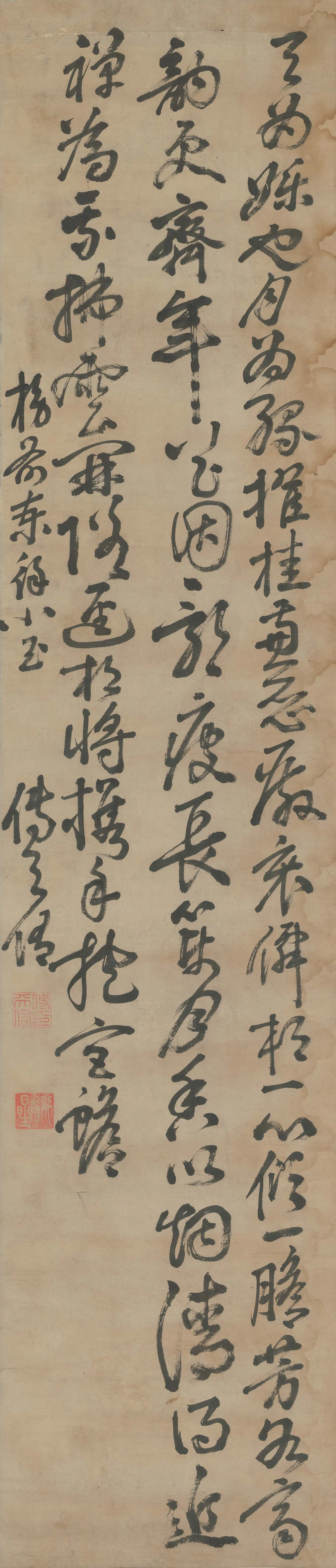 清代【傅天佑】《榜前柬徐小玉立轴》