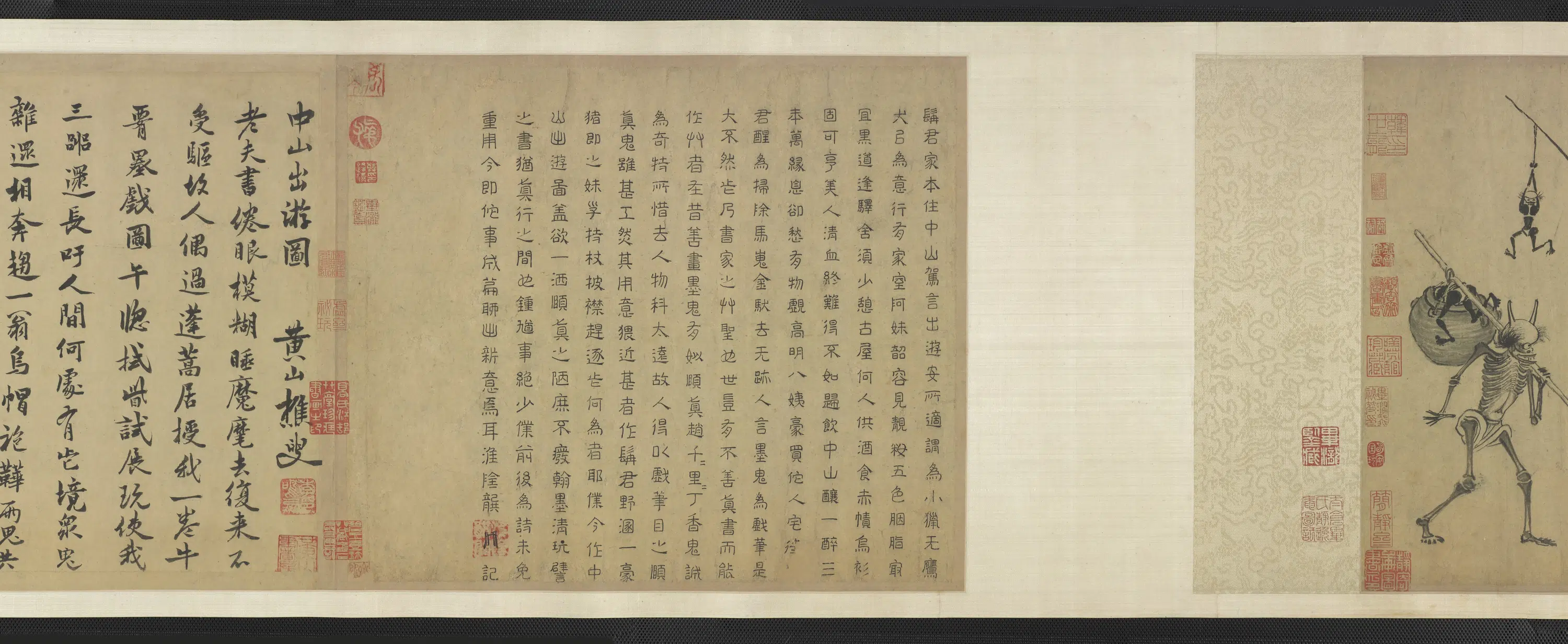宋朝【龚开】《中山出游图卷》 第8张 宋朝【龚开】《中山出游图卷》 第8张