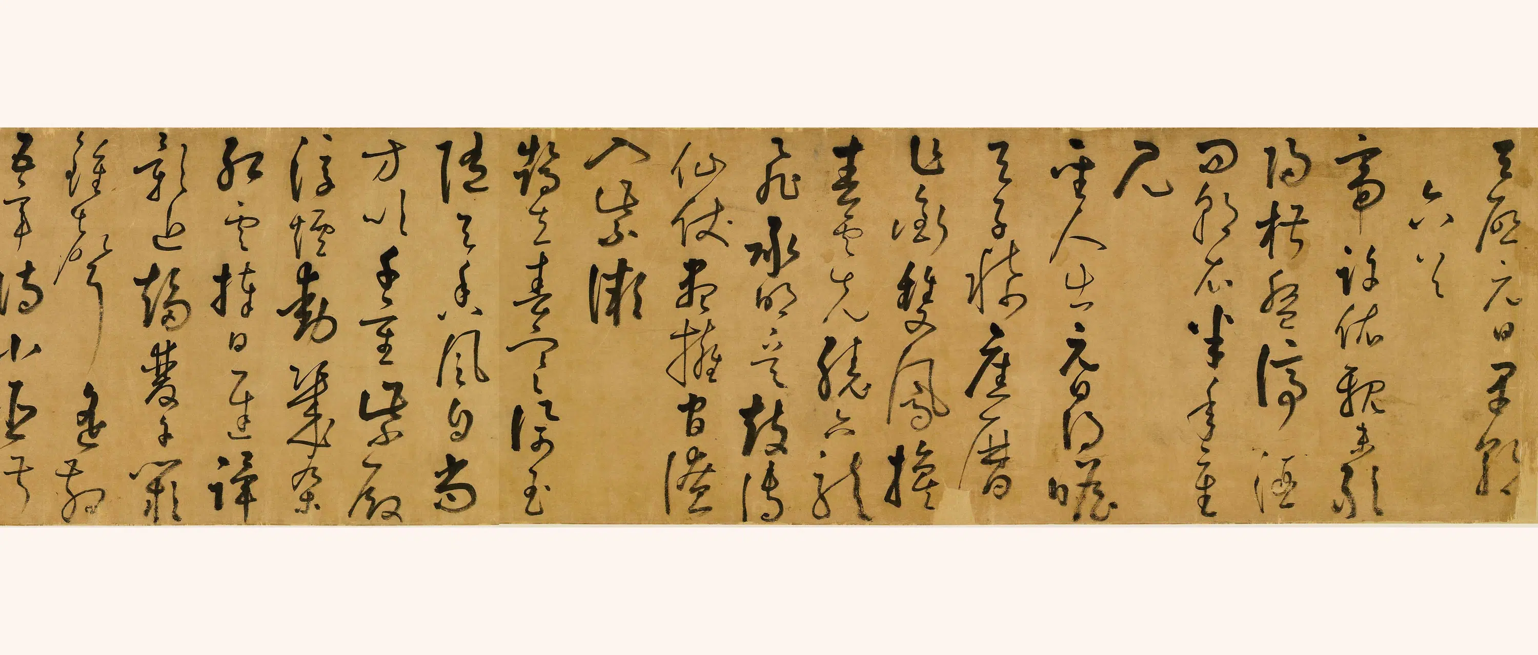 明朝【吕维祺】《天启元日早朝六首》 第4张