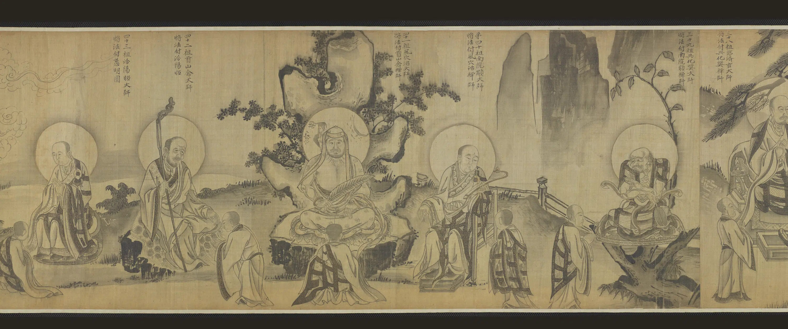 【佚名】《禅宗祖师图卷(源远流长)》 第9张 【佚名】《禅宗祖师图卷(源远流长)》 第9张