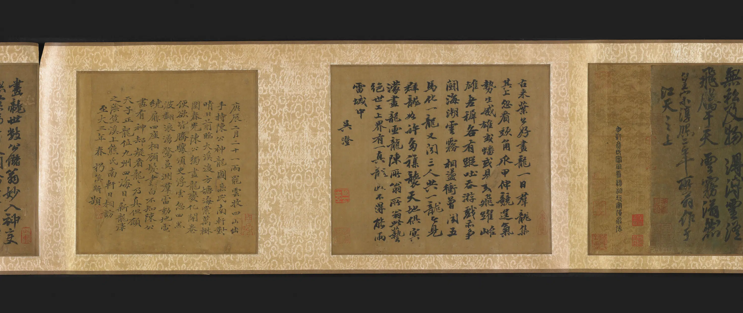 宋朝【陈容】《云龙图卷-1》 第4张