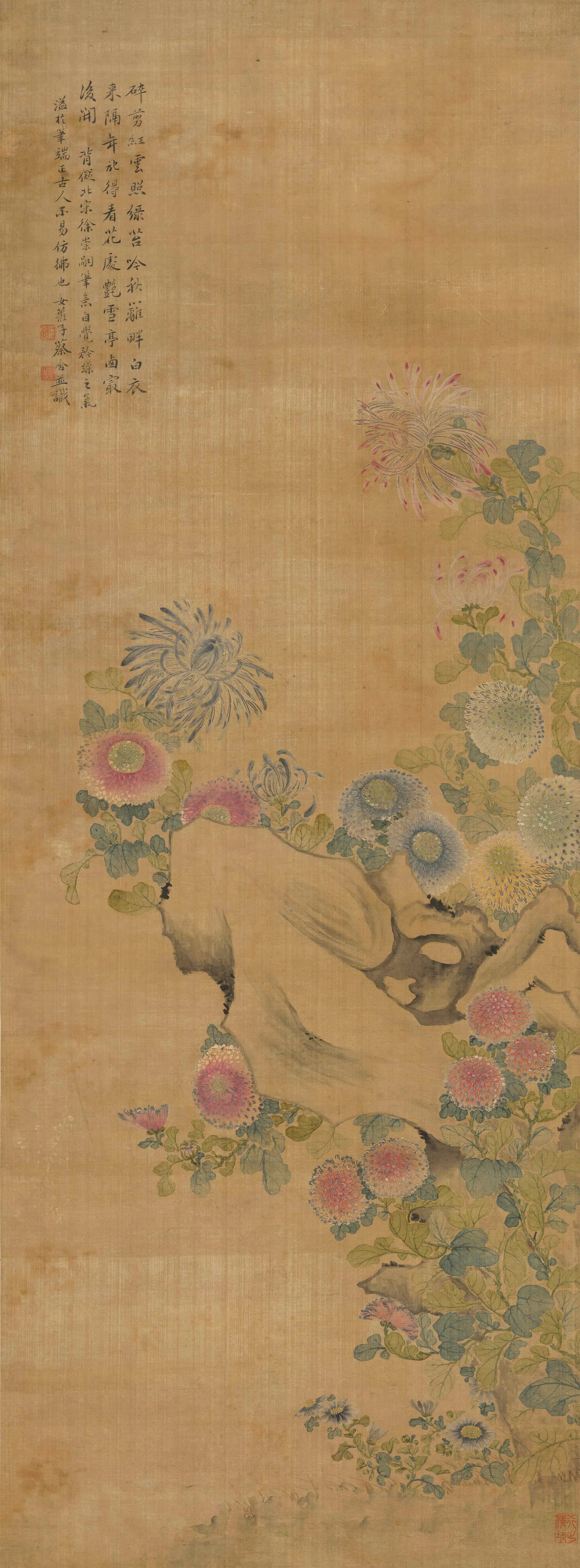 清代【蔡含】《花卉立轴》