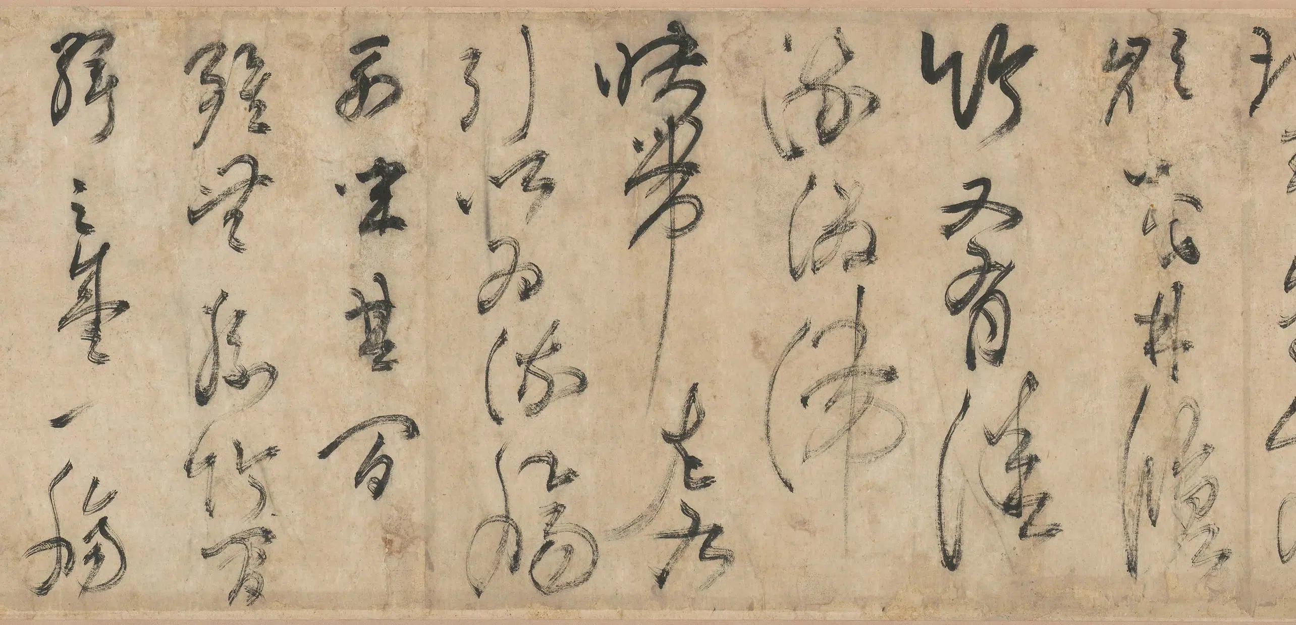 明朝【张愔】《草书兰亭序卷》 第4张