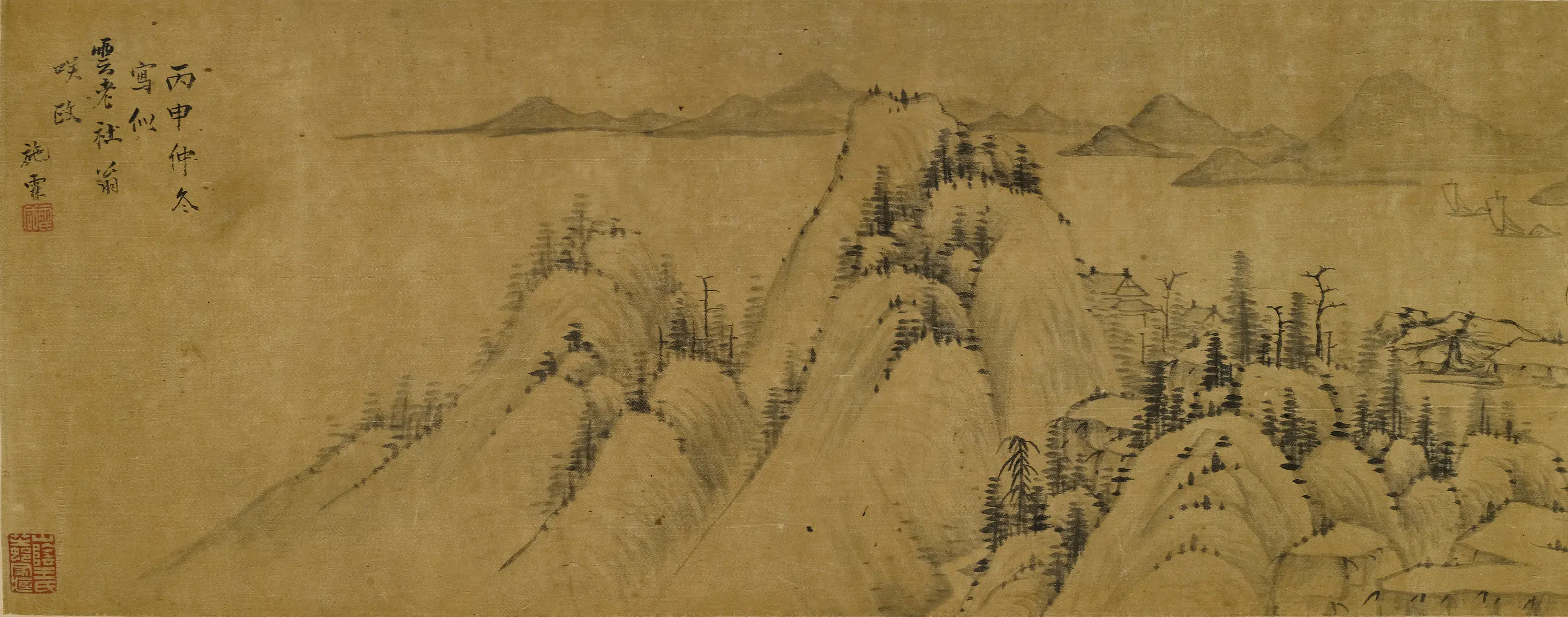 清代【施霖】《山水卷》 第3张