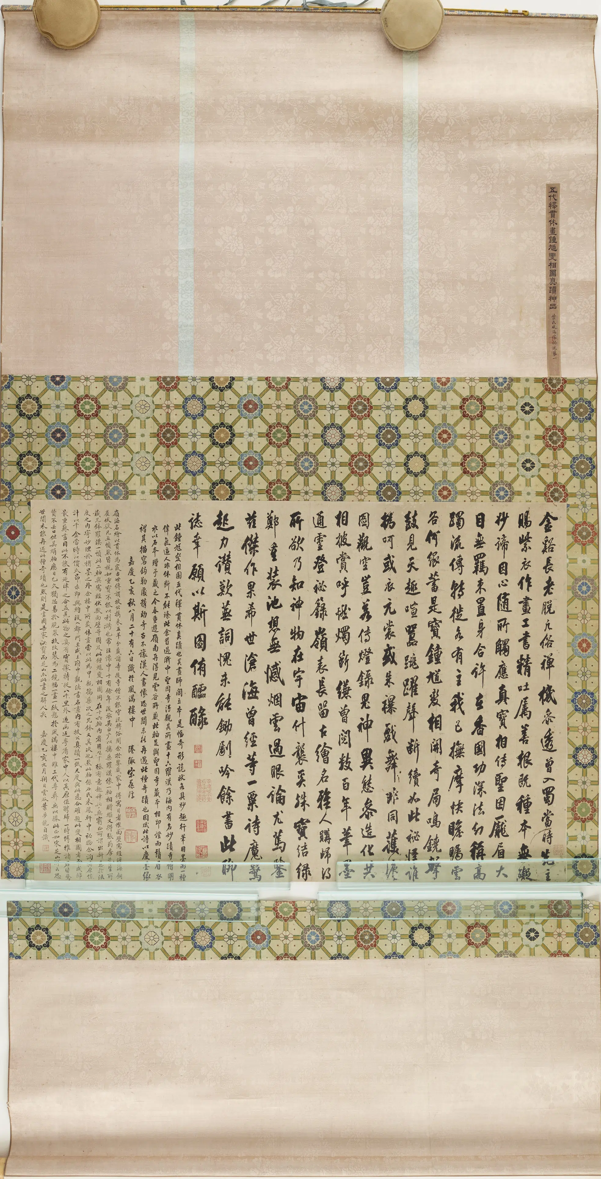 《书法》