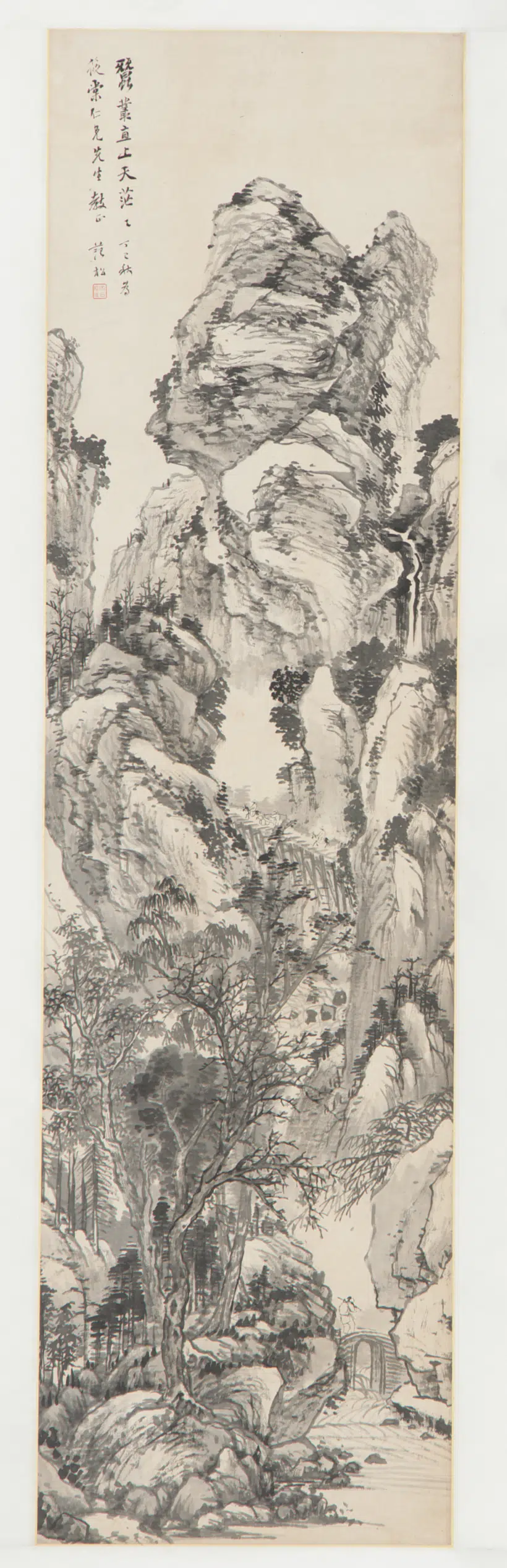 清朝【范松】《山水图轴》