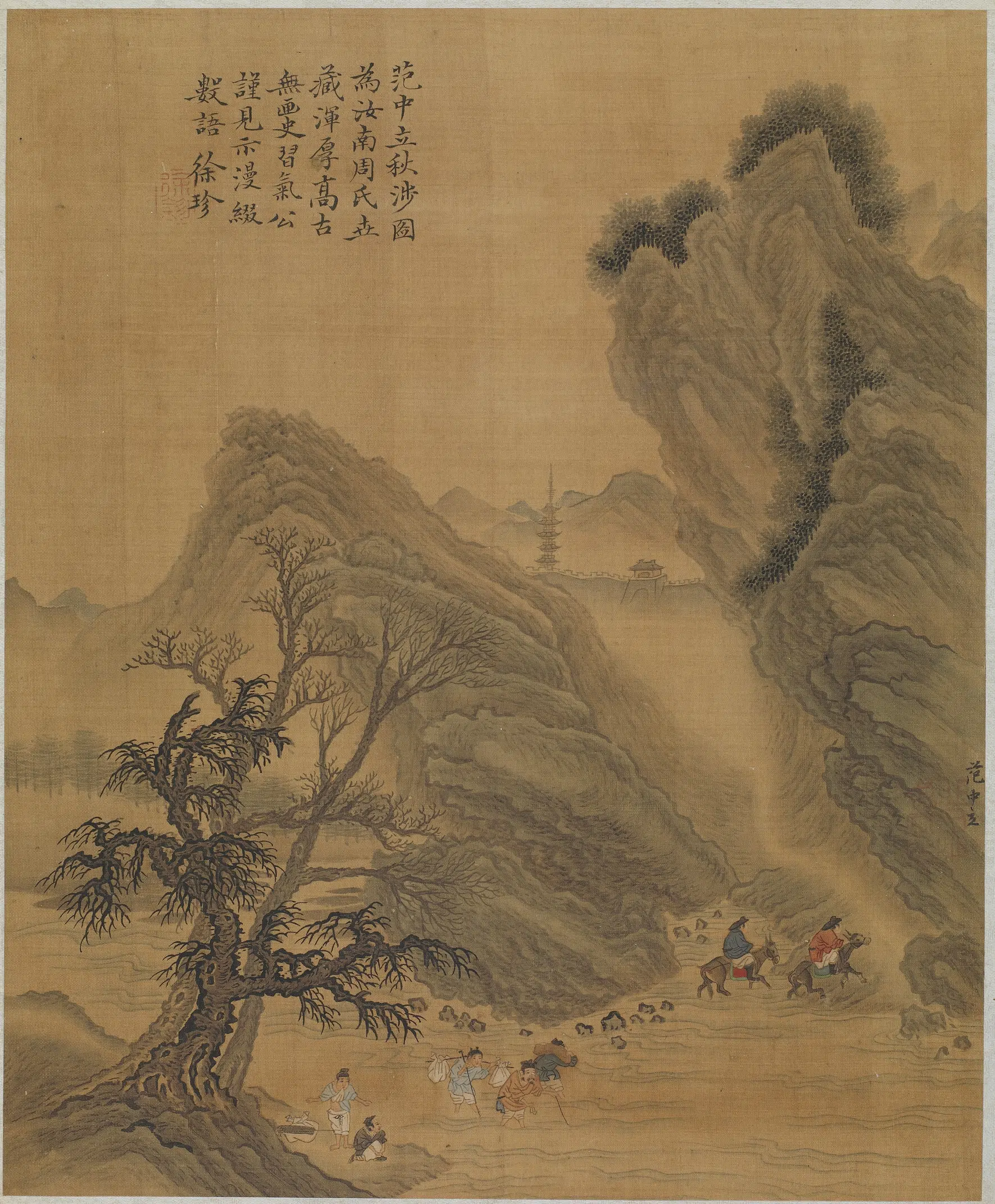宋朝【范宽】《溪山行旅图》