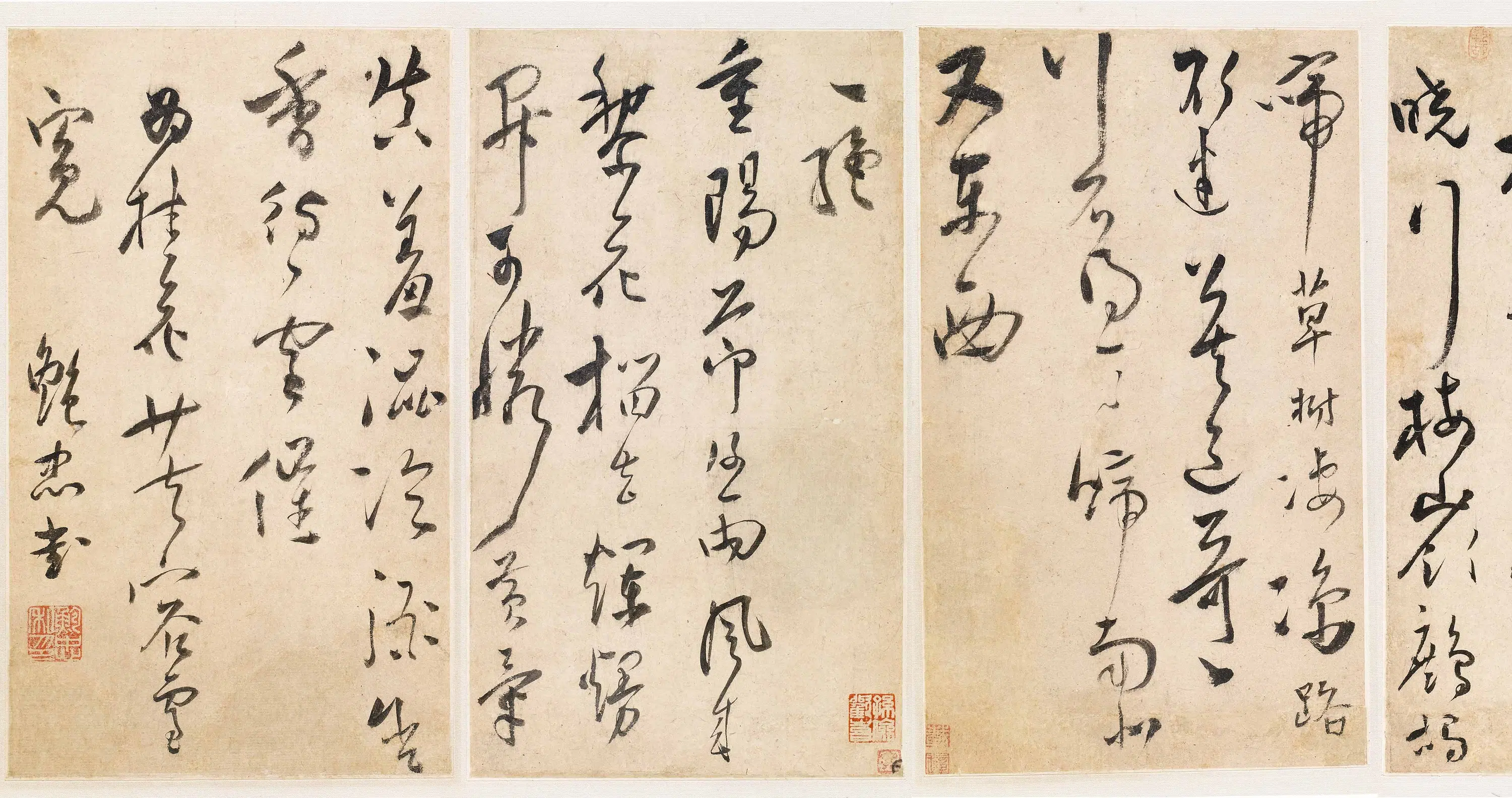 明朝【鲍忠】《为桂花芙蓉雪冤册》 第1张