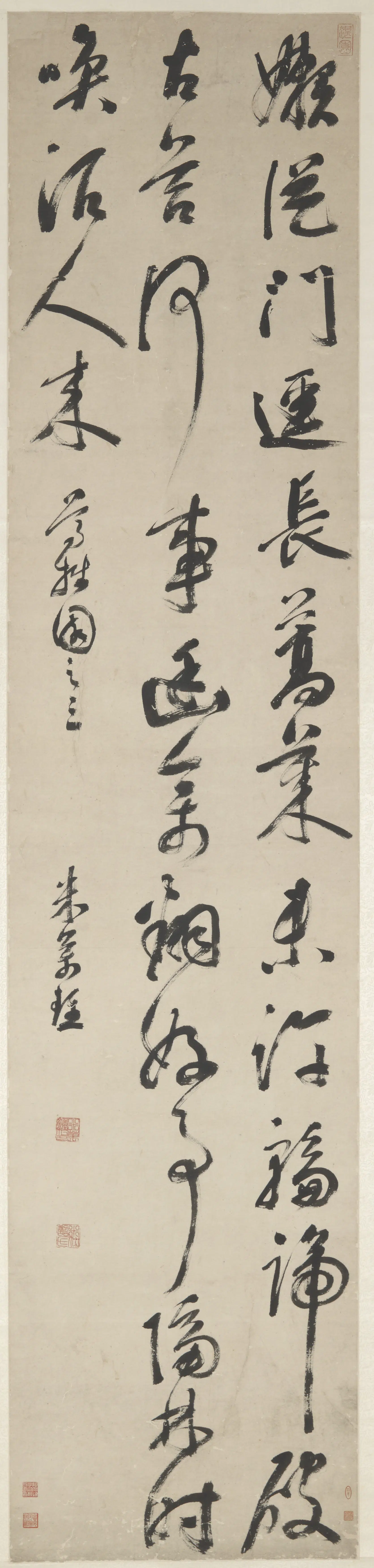 明朝【米万钟】《行草诗轴》