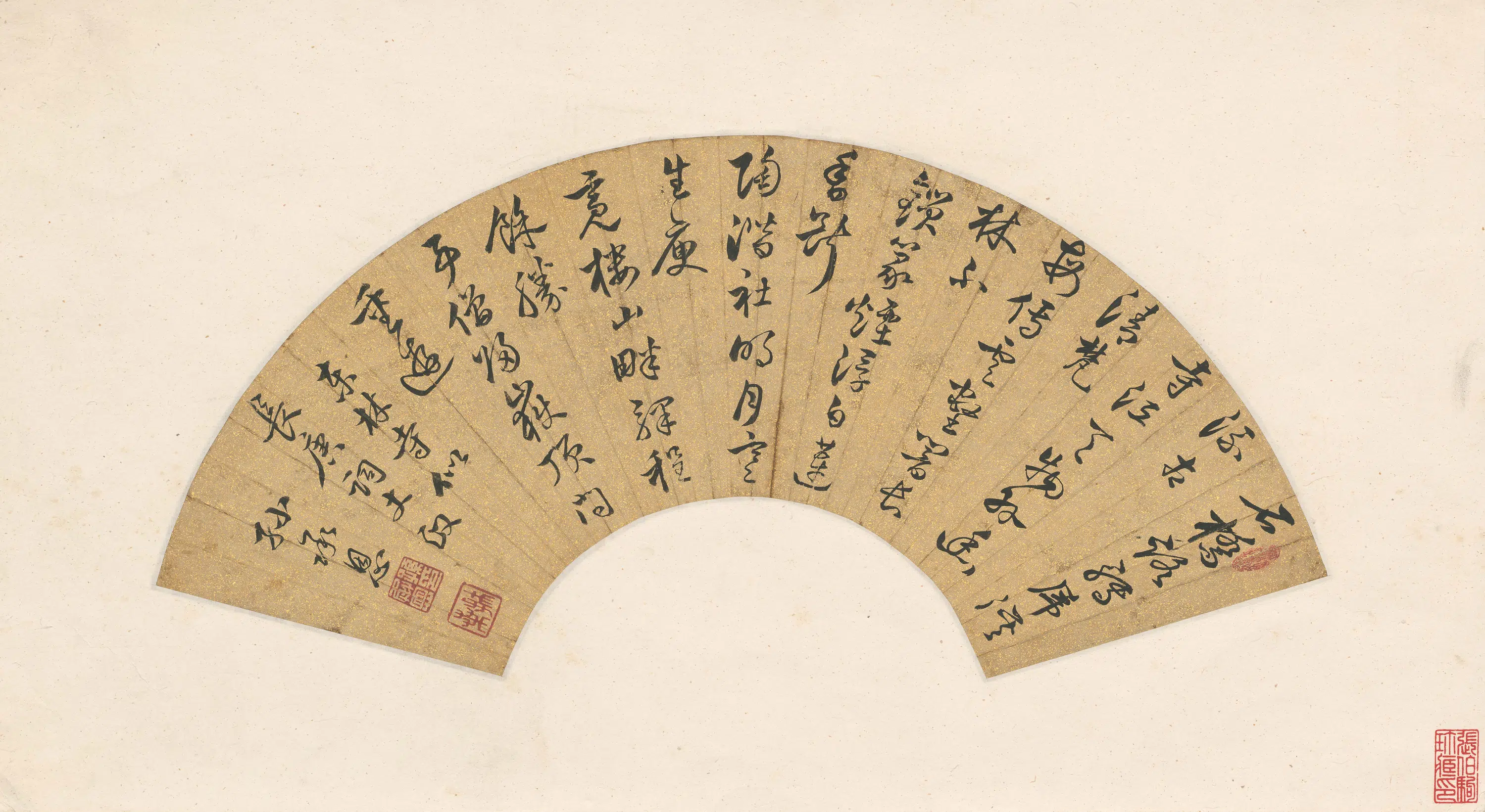 清代【孙承恩】《草书东林寺诗扇面》