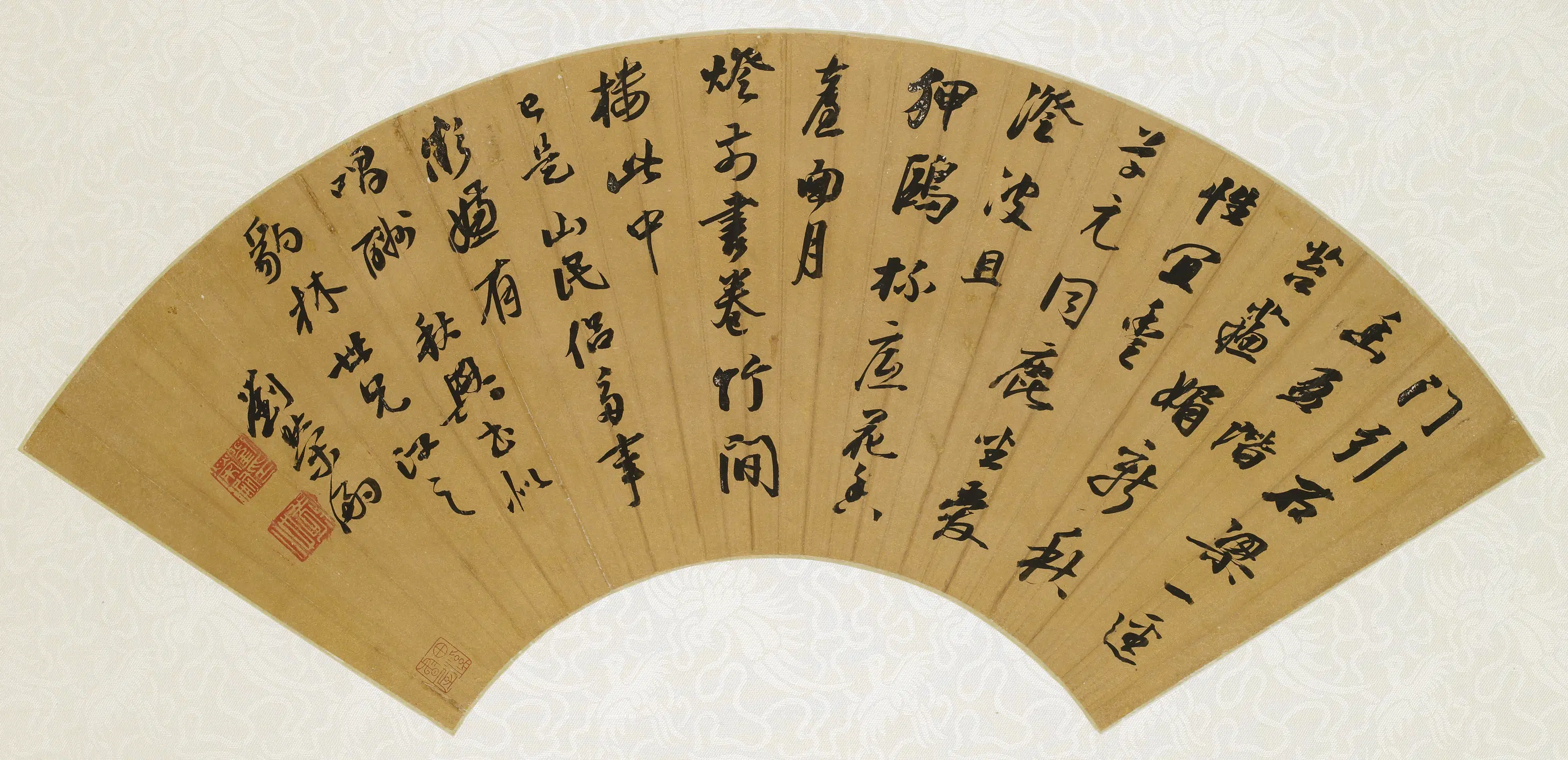 明朝【刘荣嗣】《行书秋兴扇面》