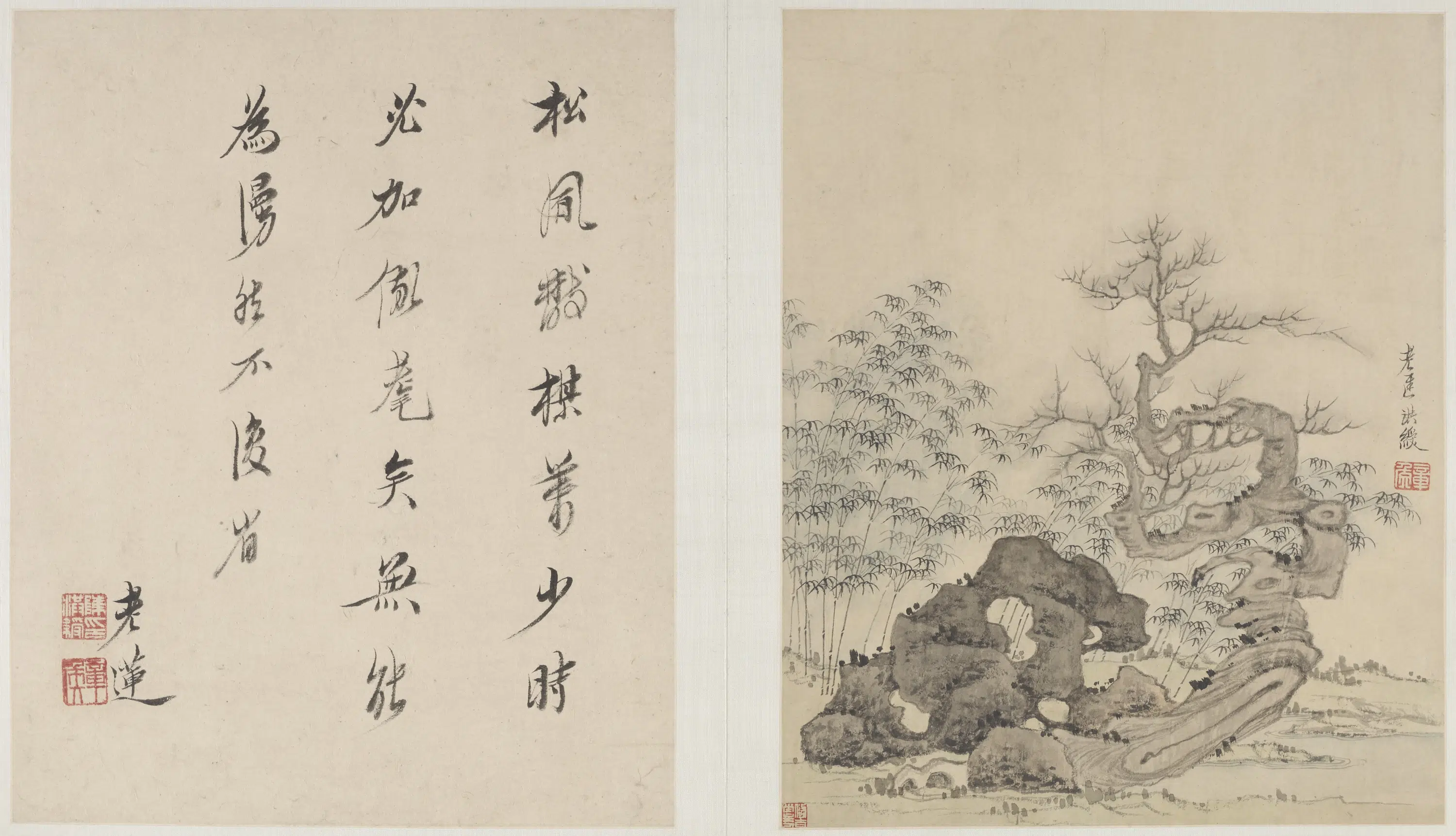 明朝【陈洪绶】《山水人物册并行书题诗》 第5张