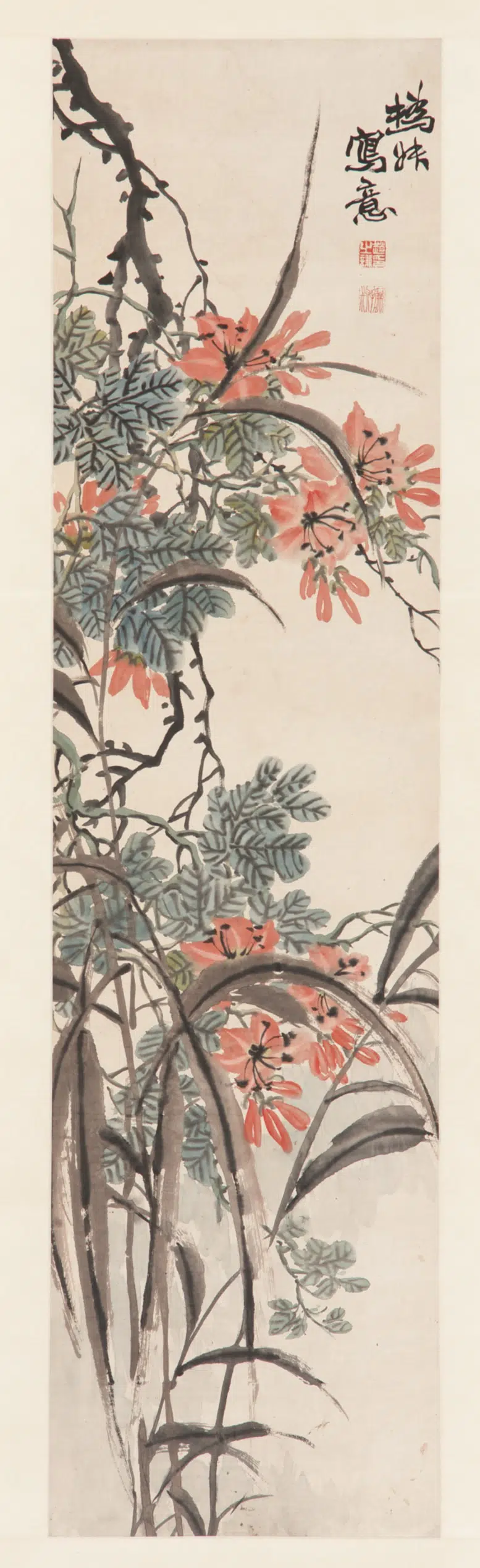 清朝【赵之谦】《花卉图》